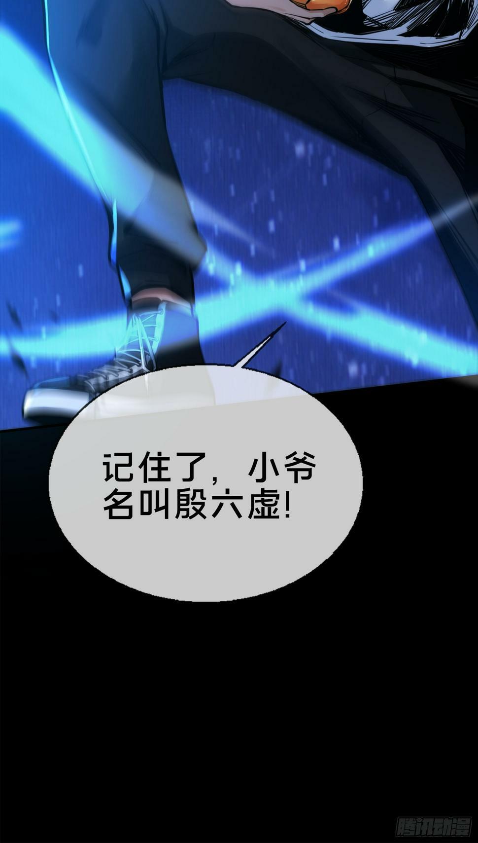 1.深巷杏馆54