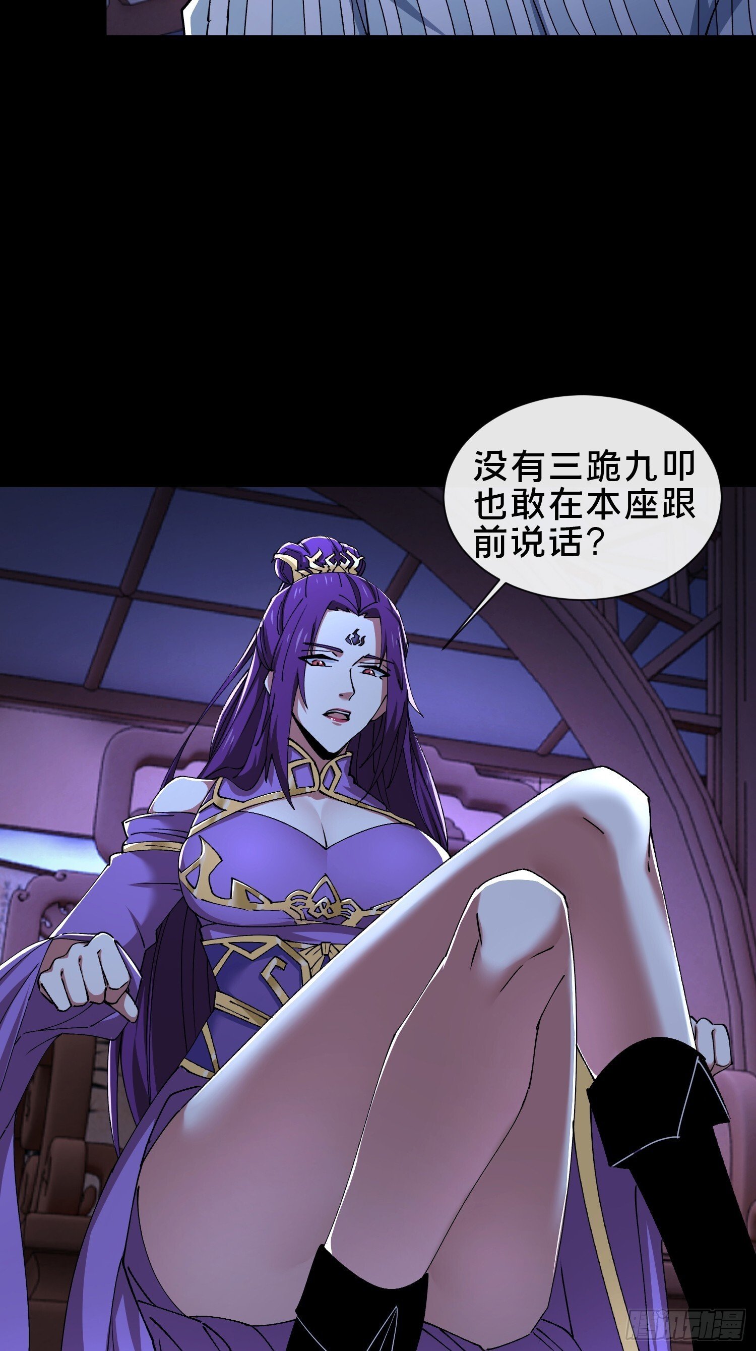 35.又见面了39