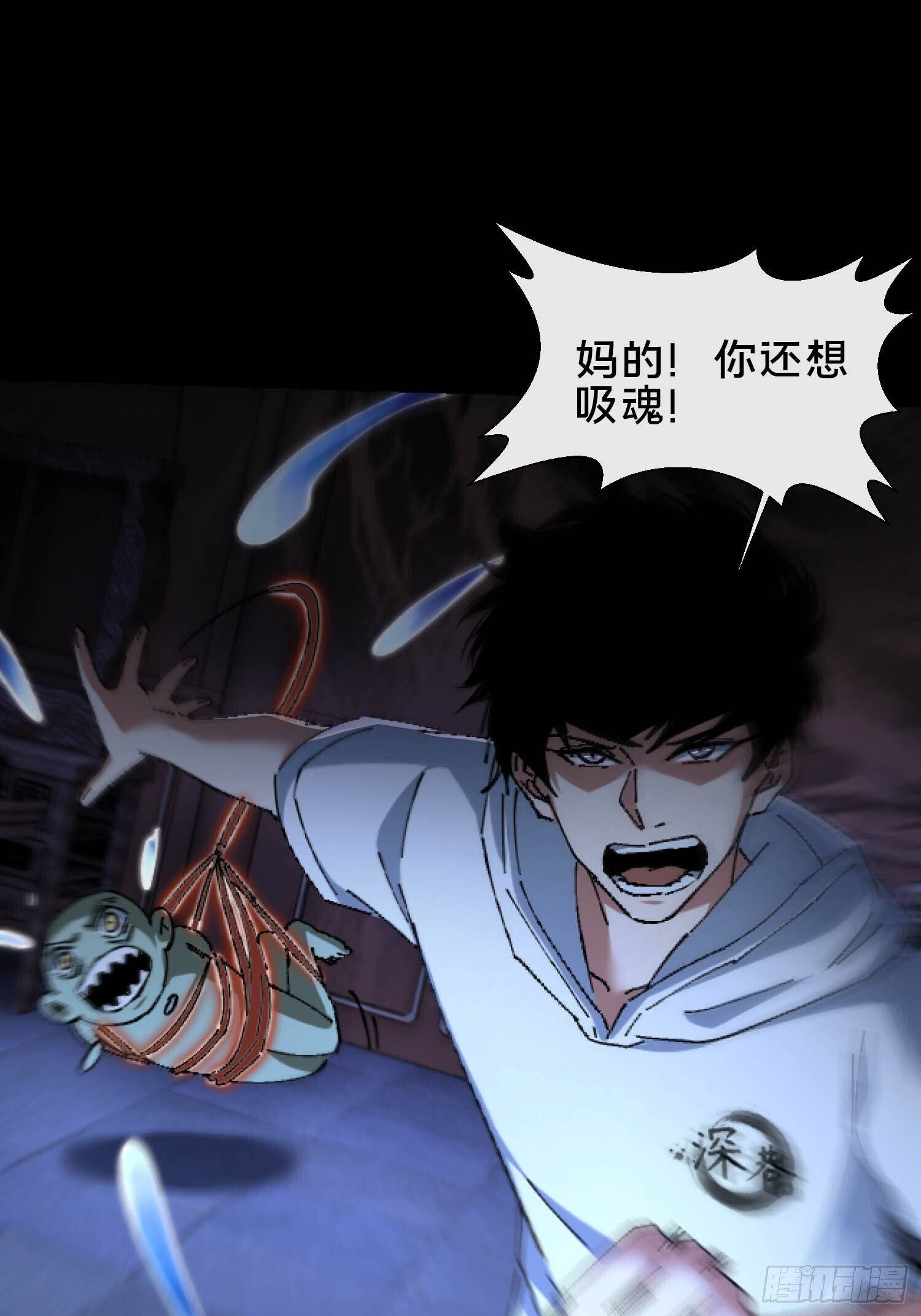 35.又见面了15