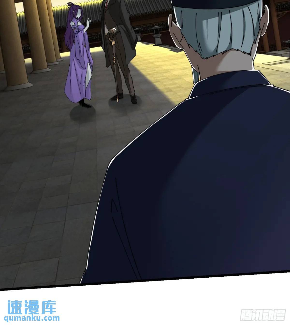 46.冥辛将至60