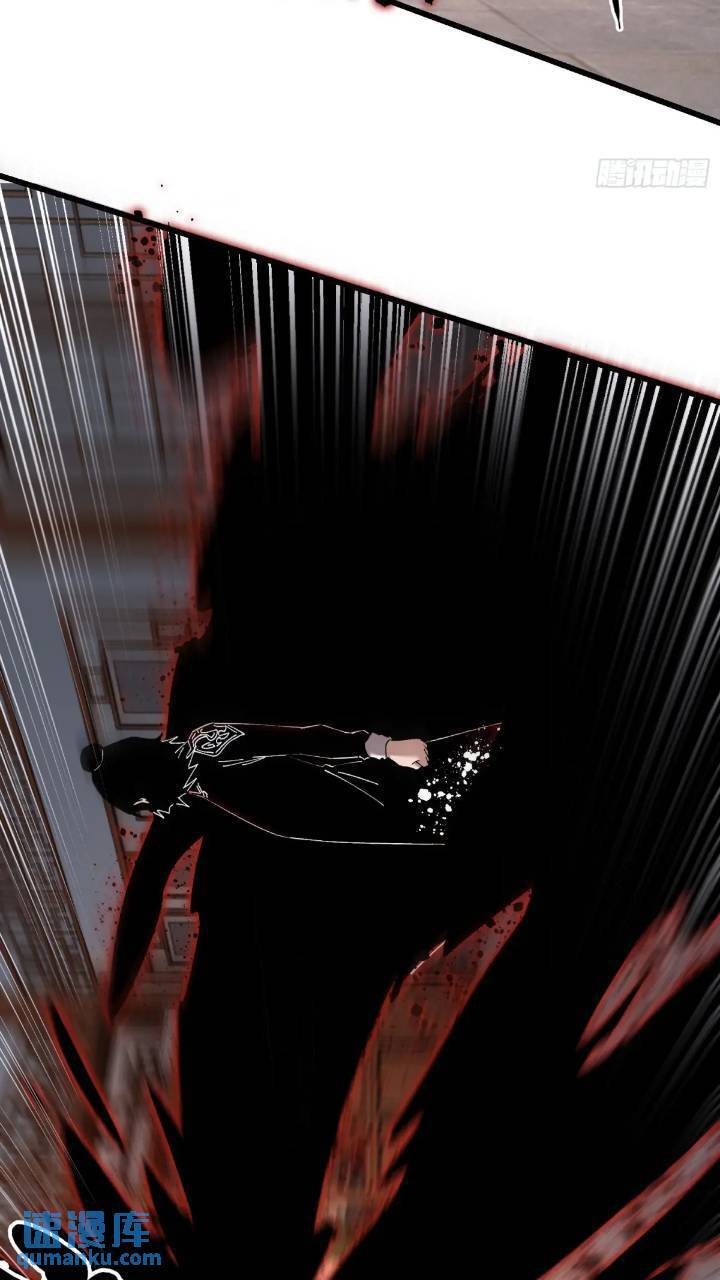 44.邪道作祟22