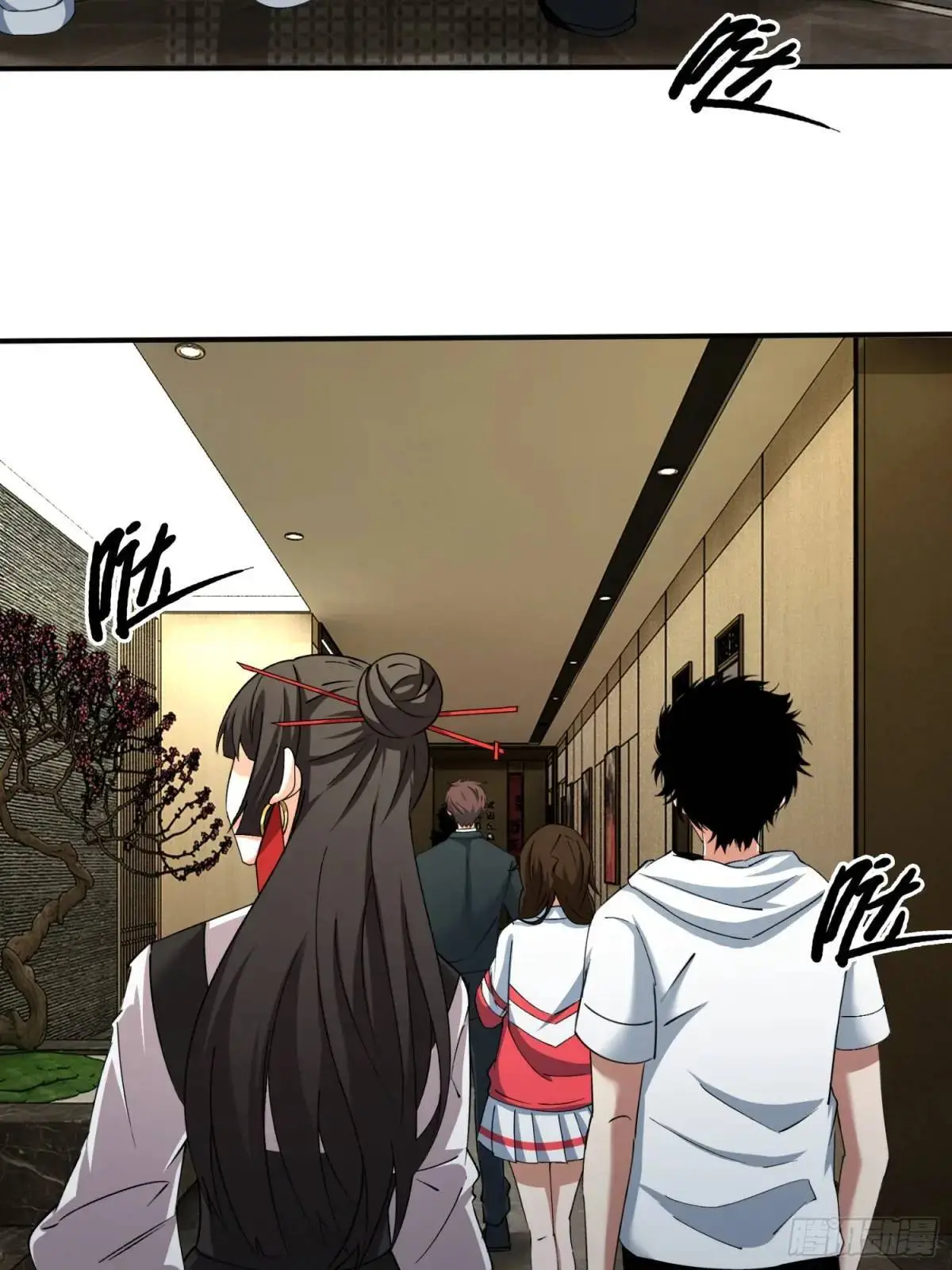 50.夫妇之死27