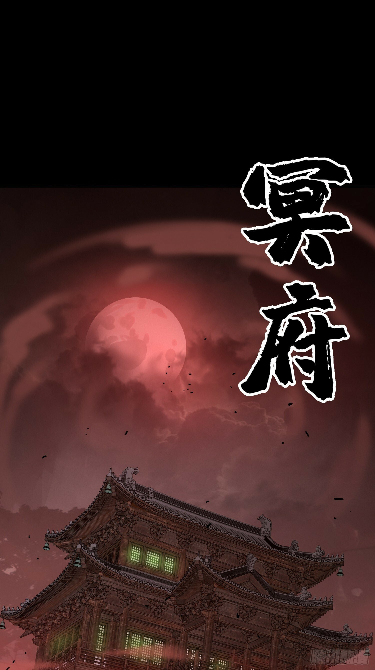 20.缘落，再相见41