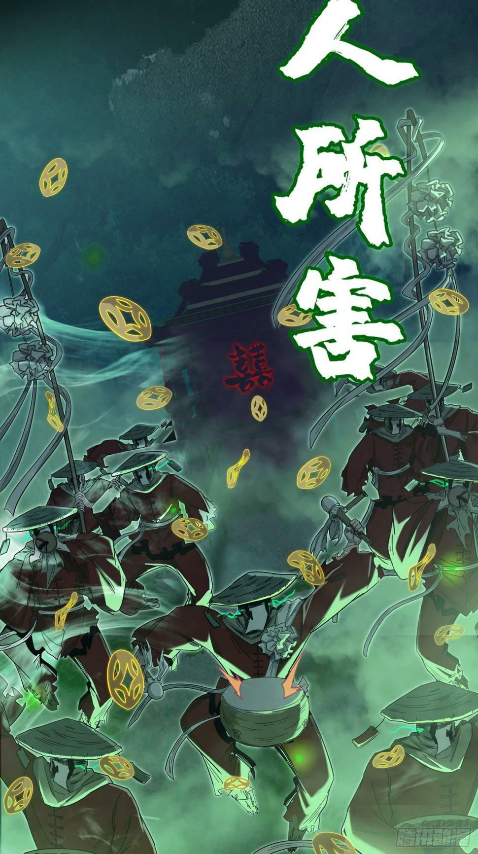 预告篇15