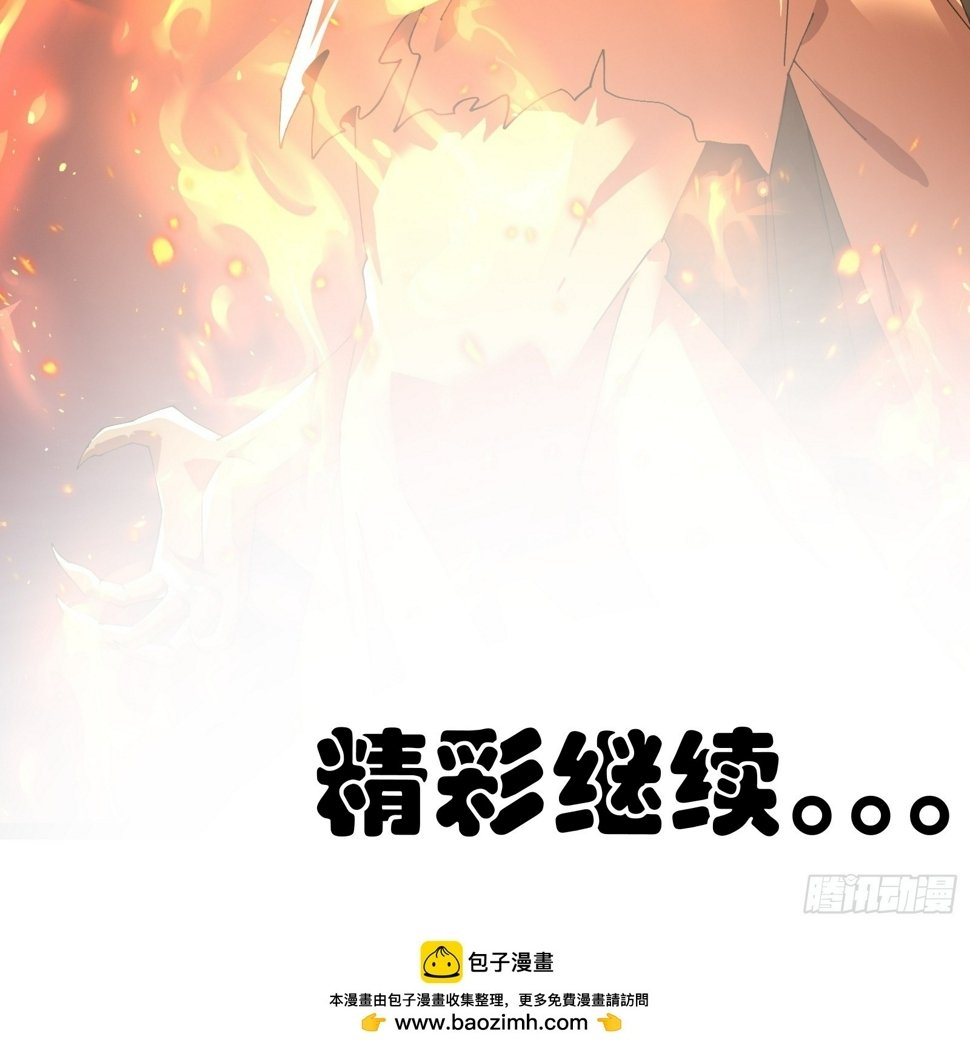大忌？！49