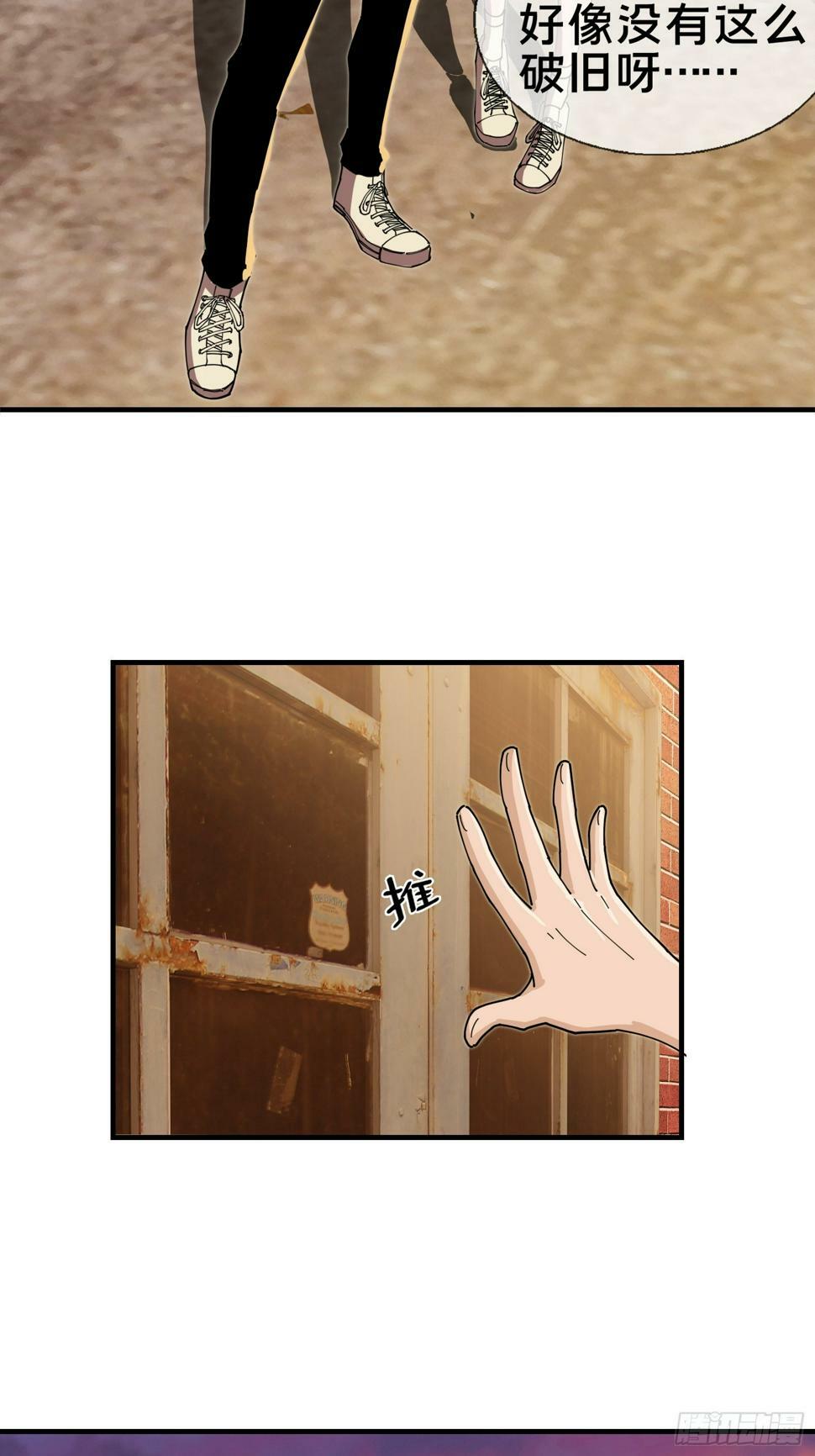 救我！4