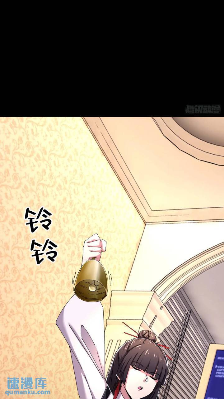 43.儿时玩伴40