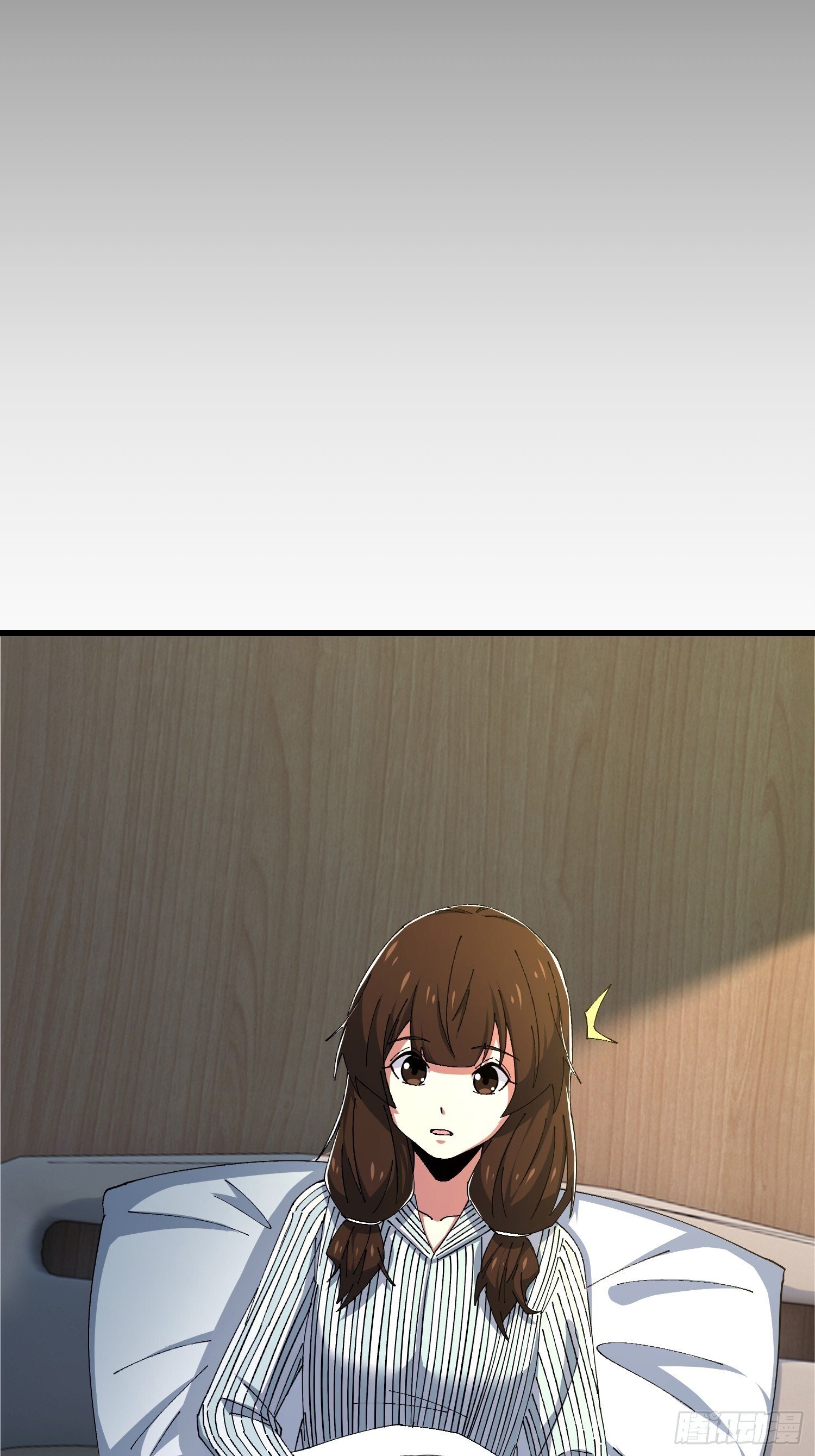 36.我来CPU你！58