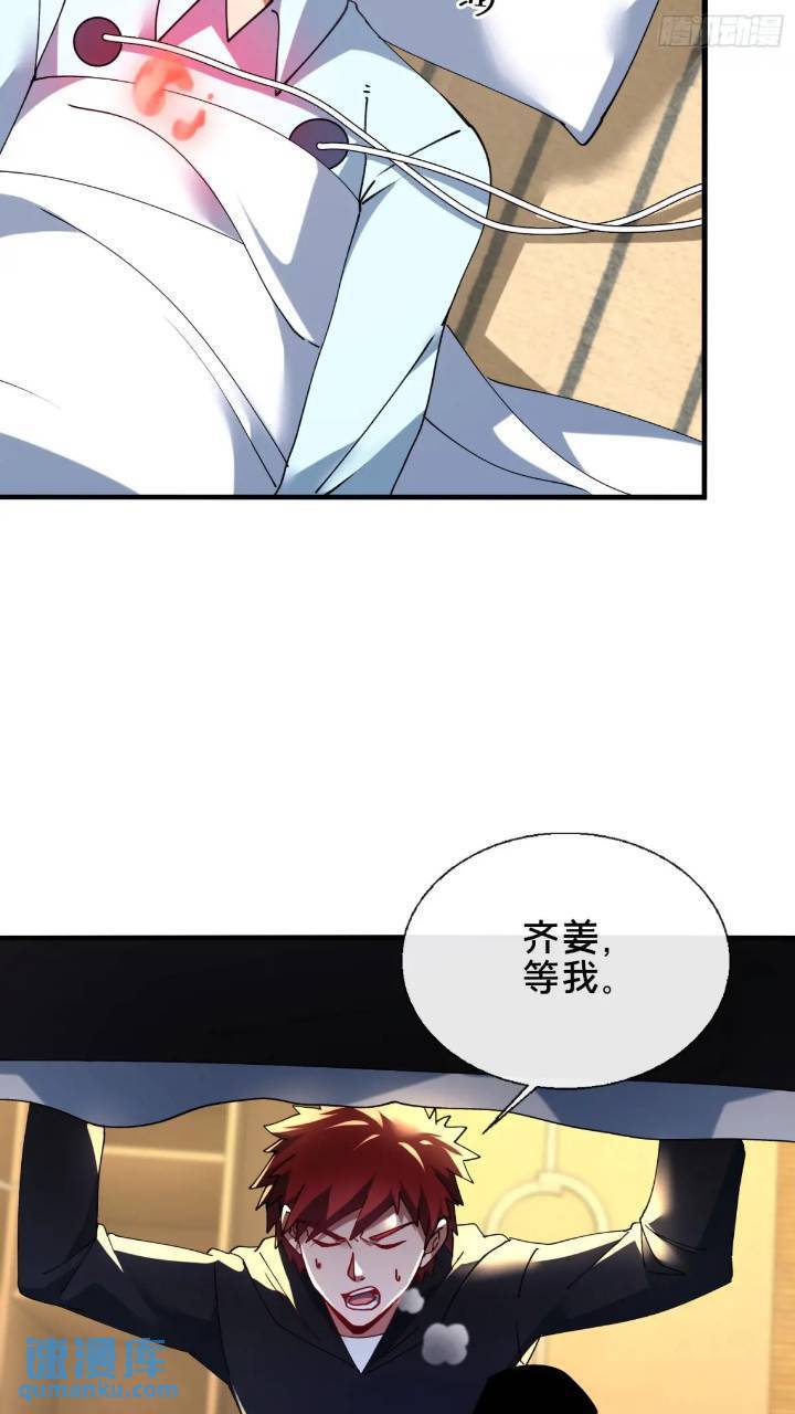 43.儿时玩伴14
