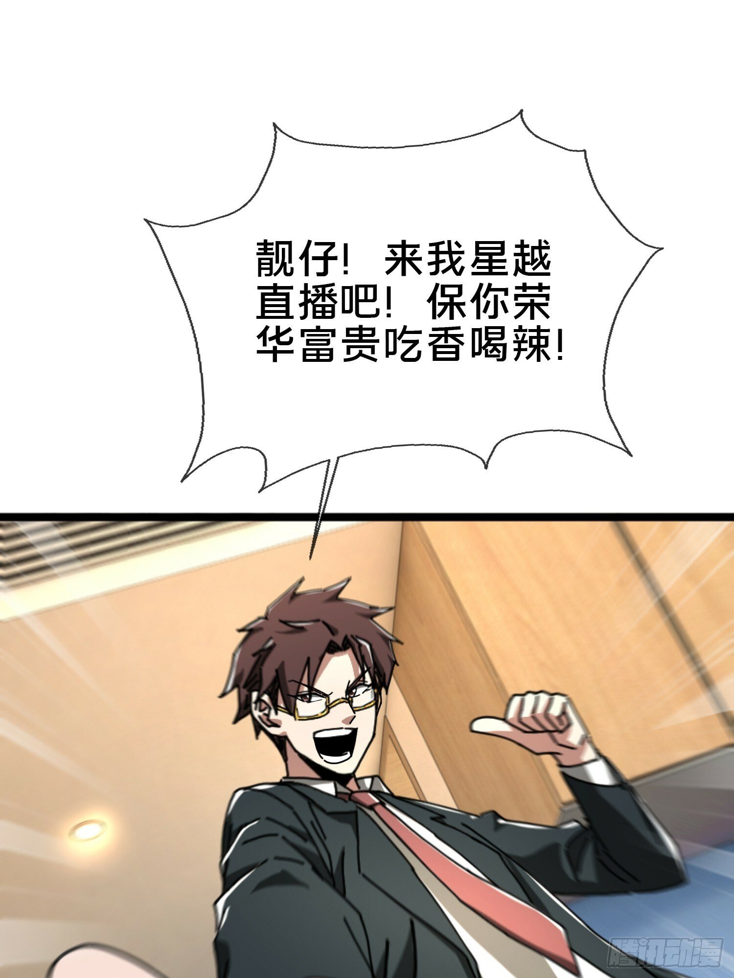 23.半夜婴啼0