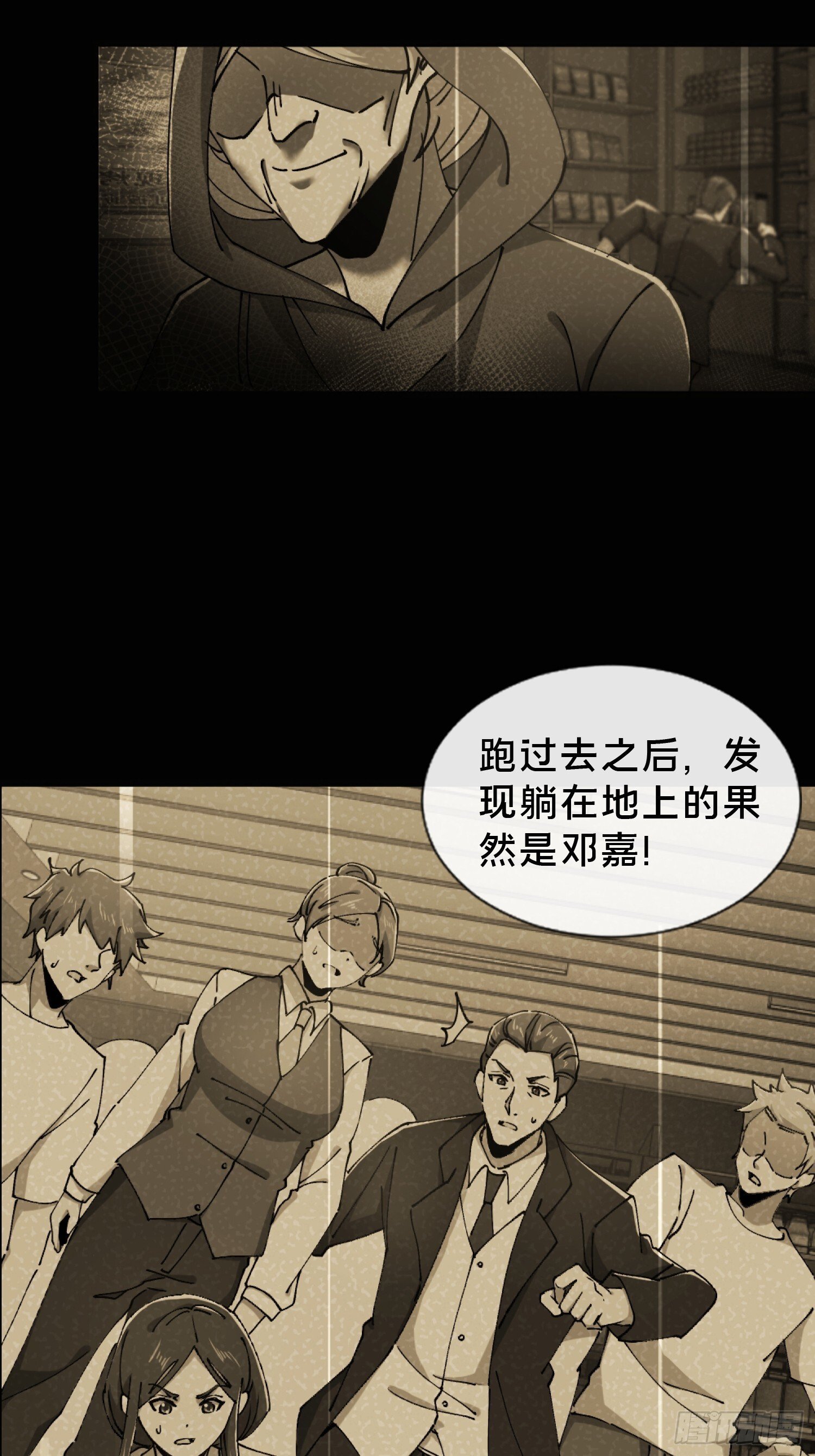29.过去47