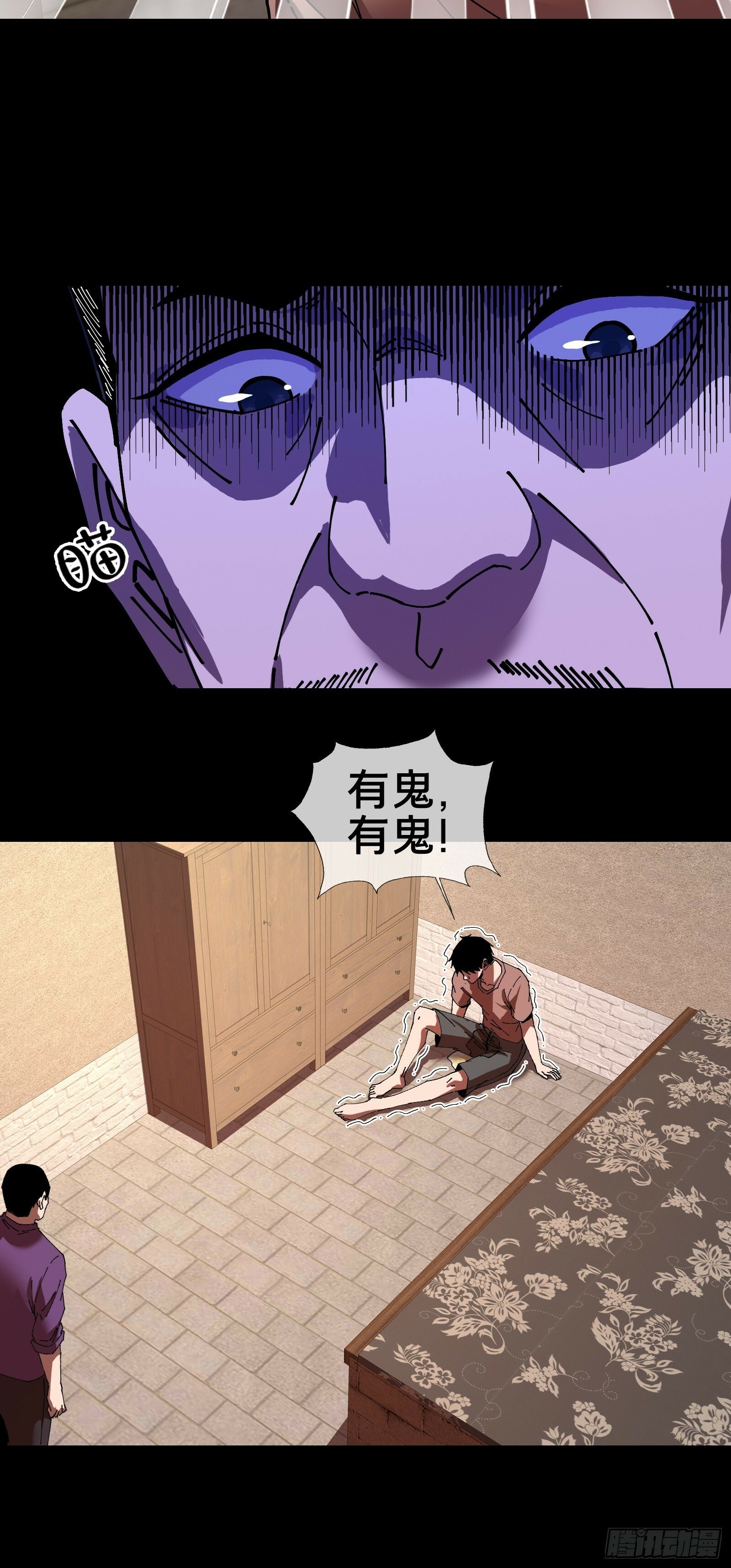 欢迎来到喵喵直播间43
