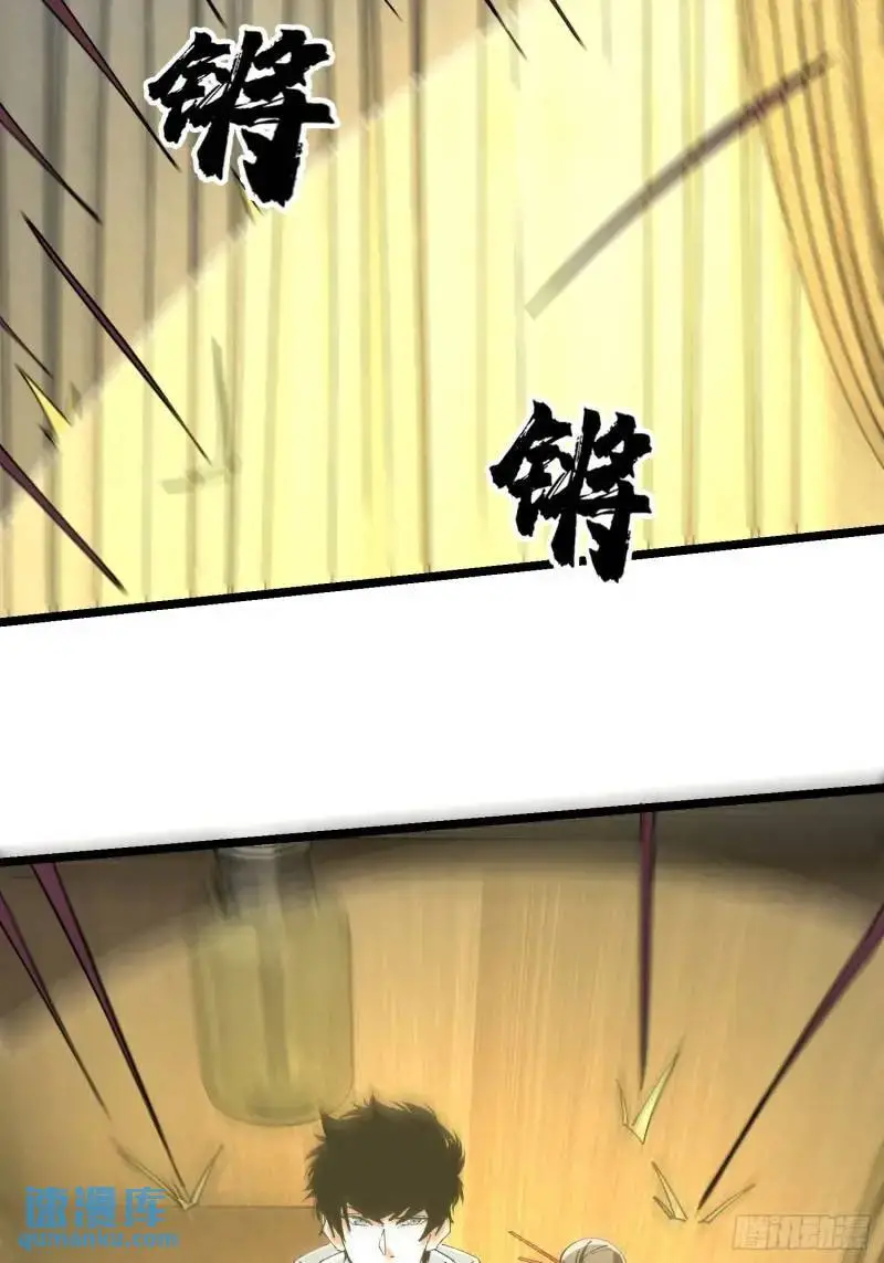 52.神秘老妪36
