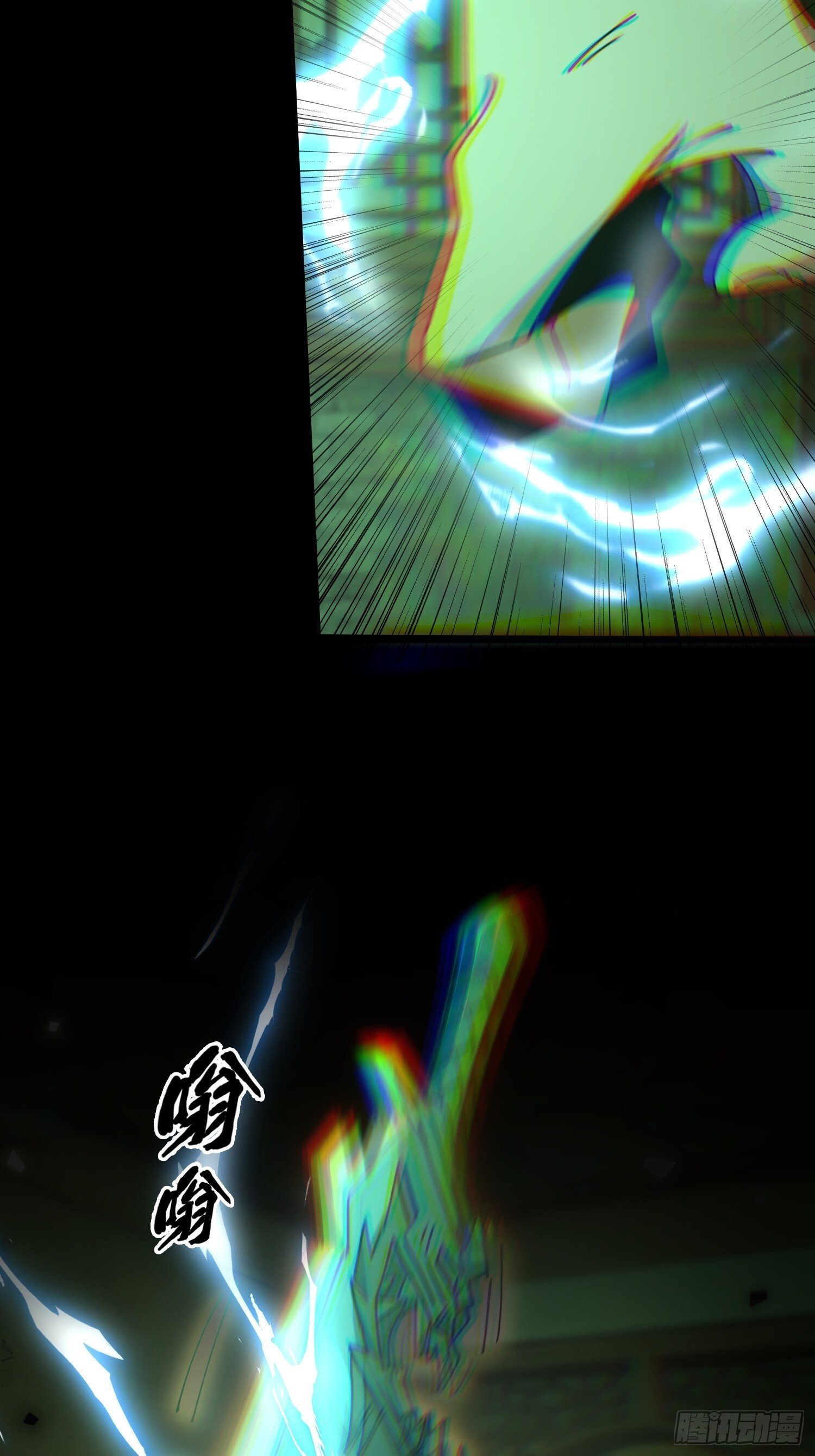 33.擒贼先擒王40