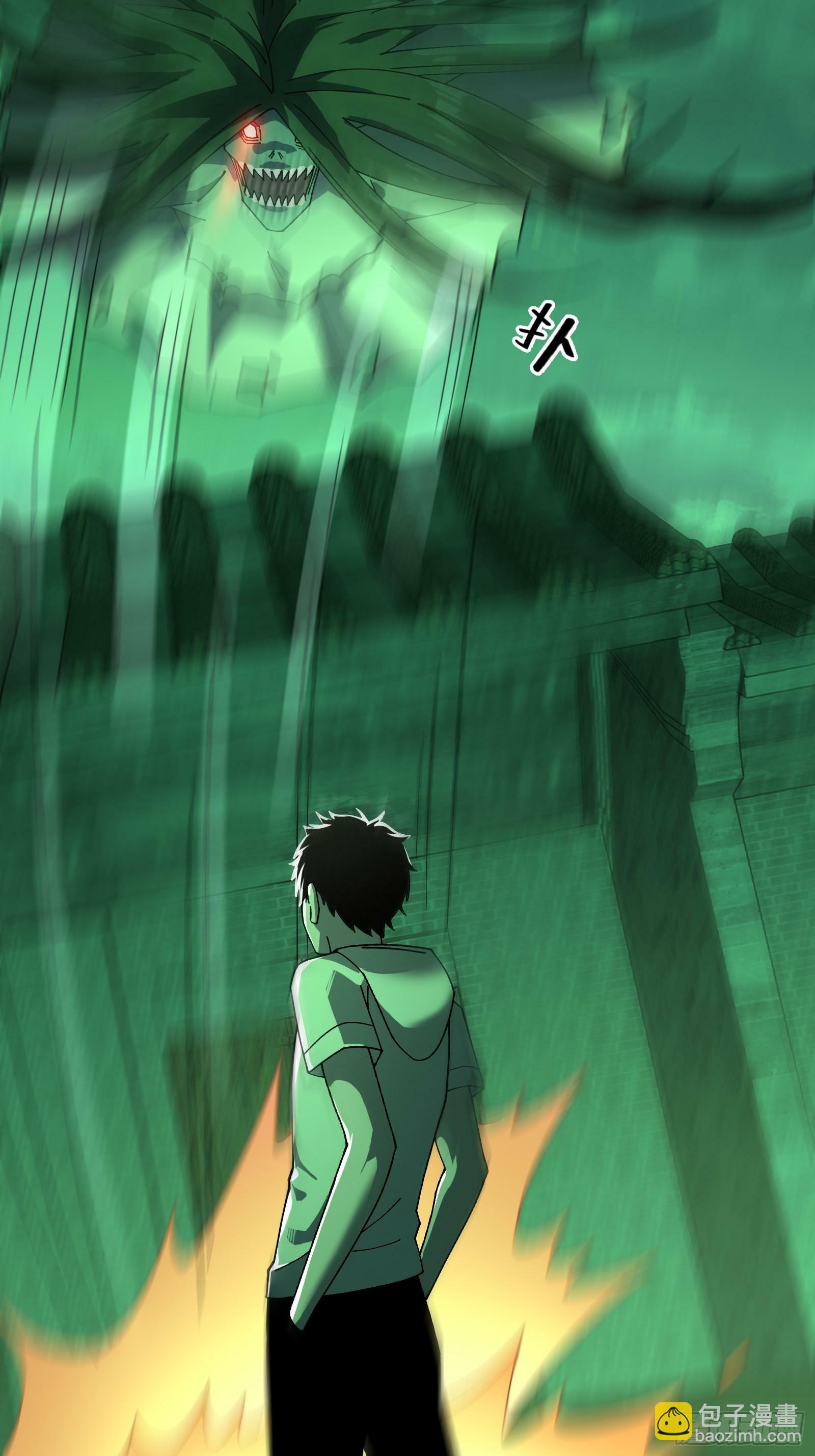 11.法阵之内62
