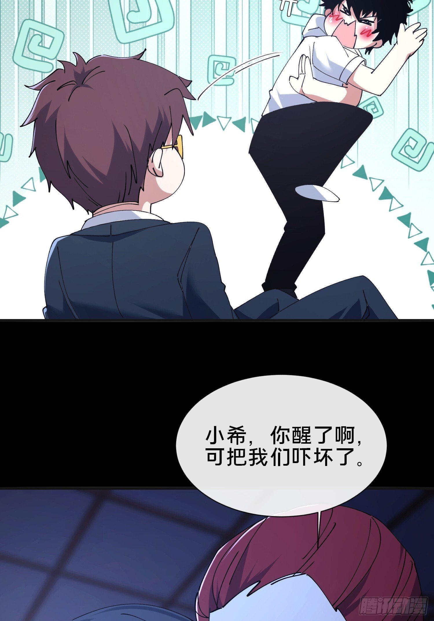 36.我来CPU你！30