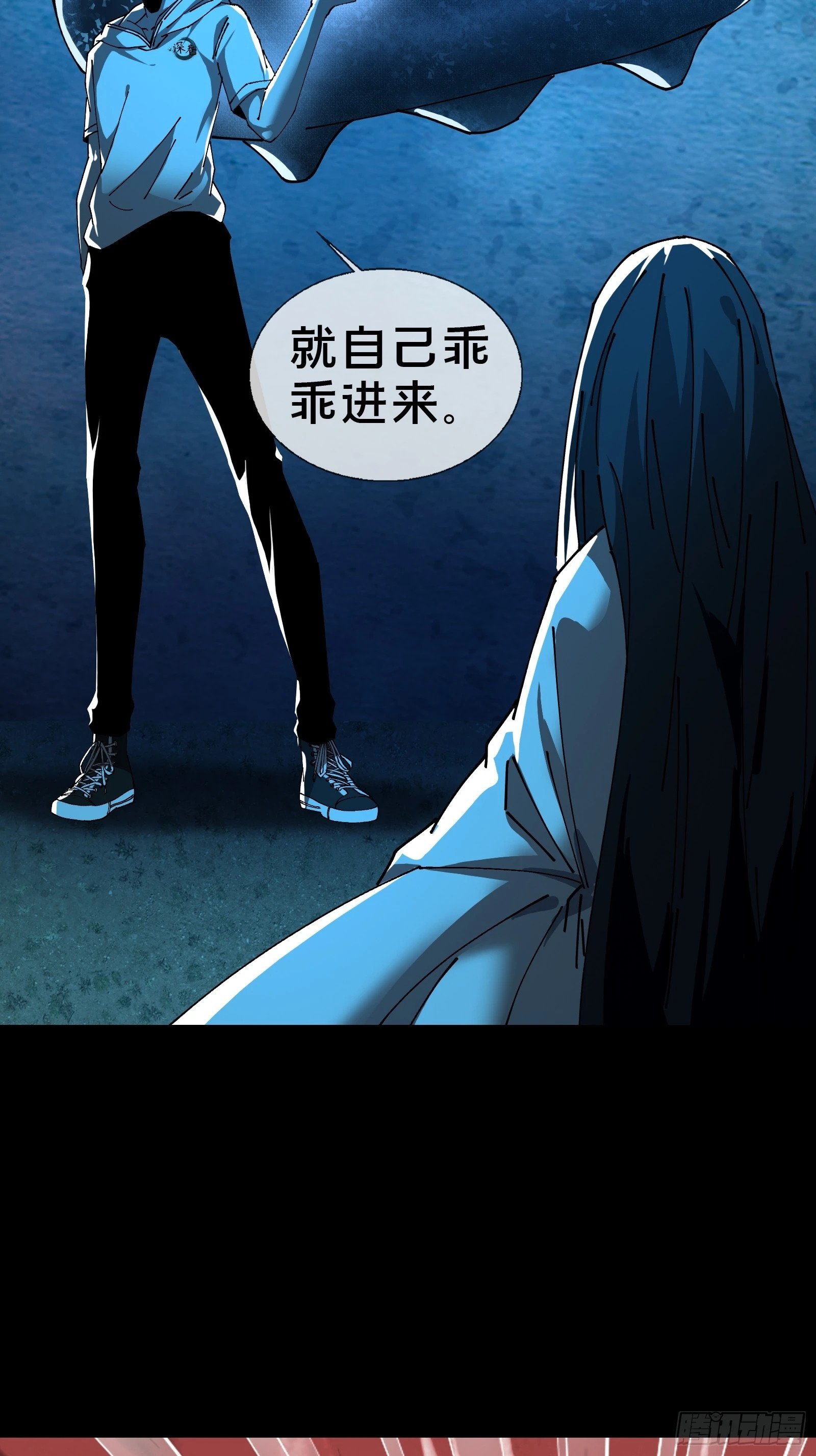 14合成魂魄31