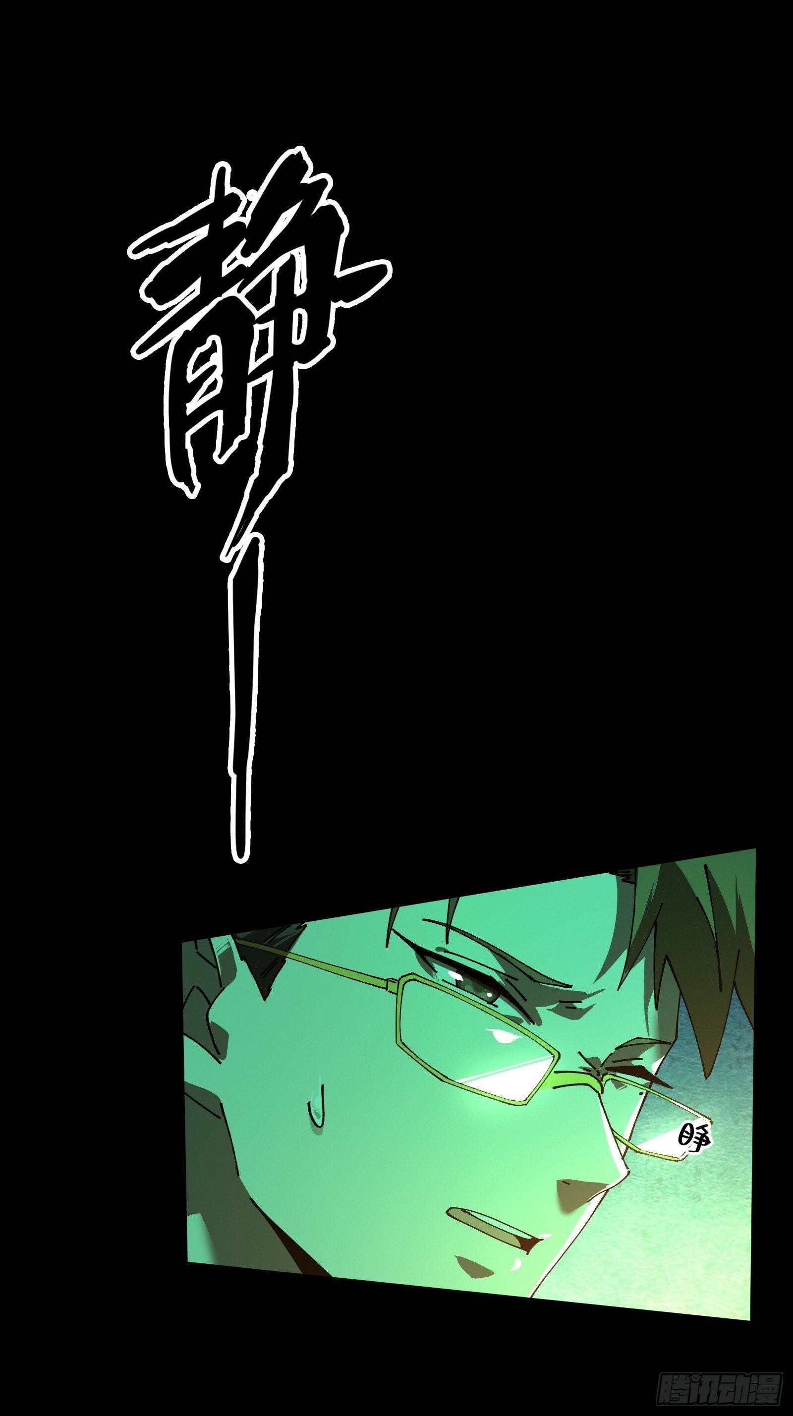12.盘龙21