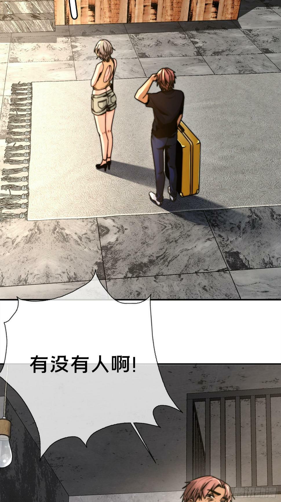 1.深巷杏馆13