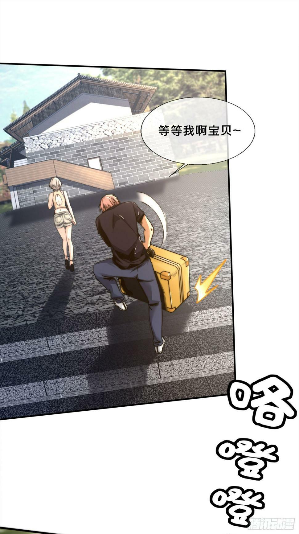 1.深巷杏馆8