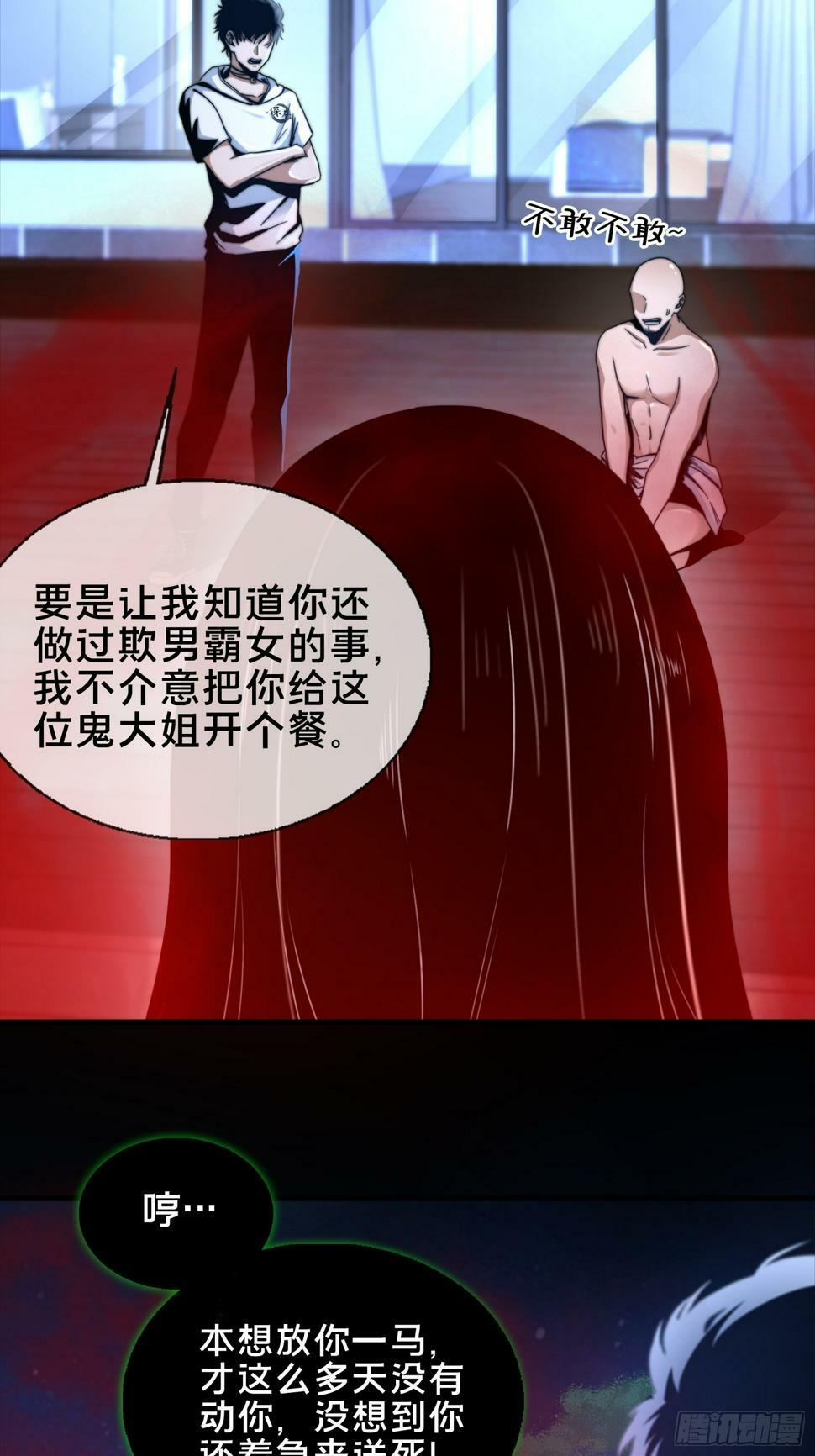 1.深巷杏馆57