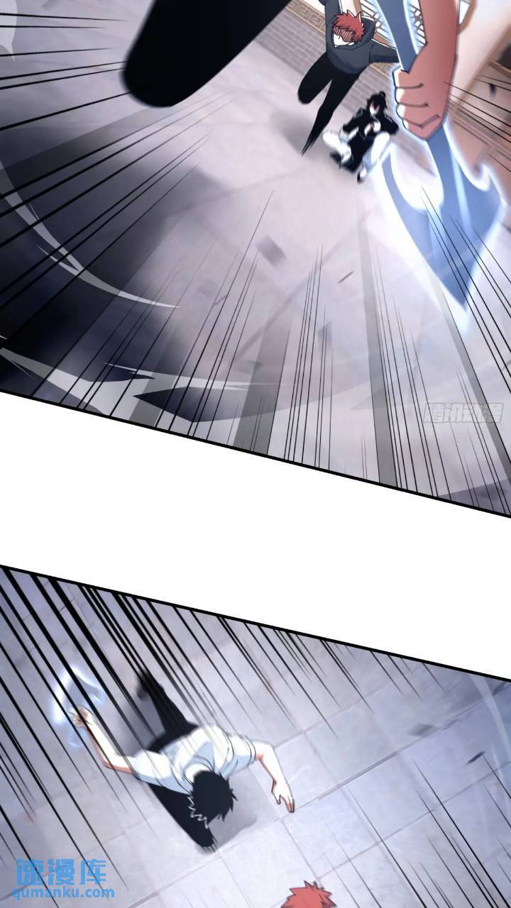 44.邪道作祟39
