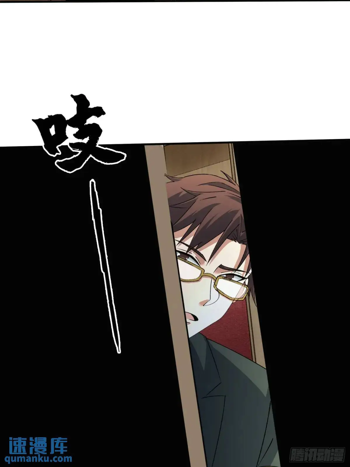 50.夫妇之死30