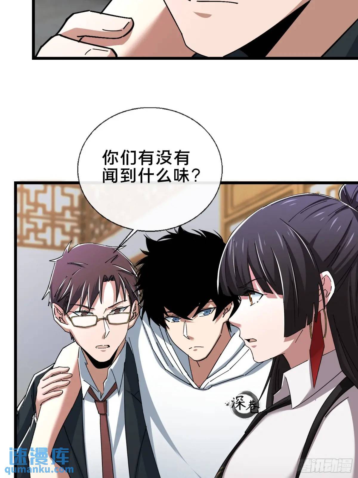 45.同归于尽15