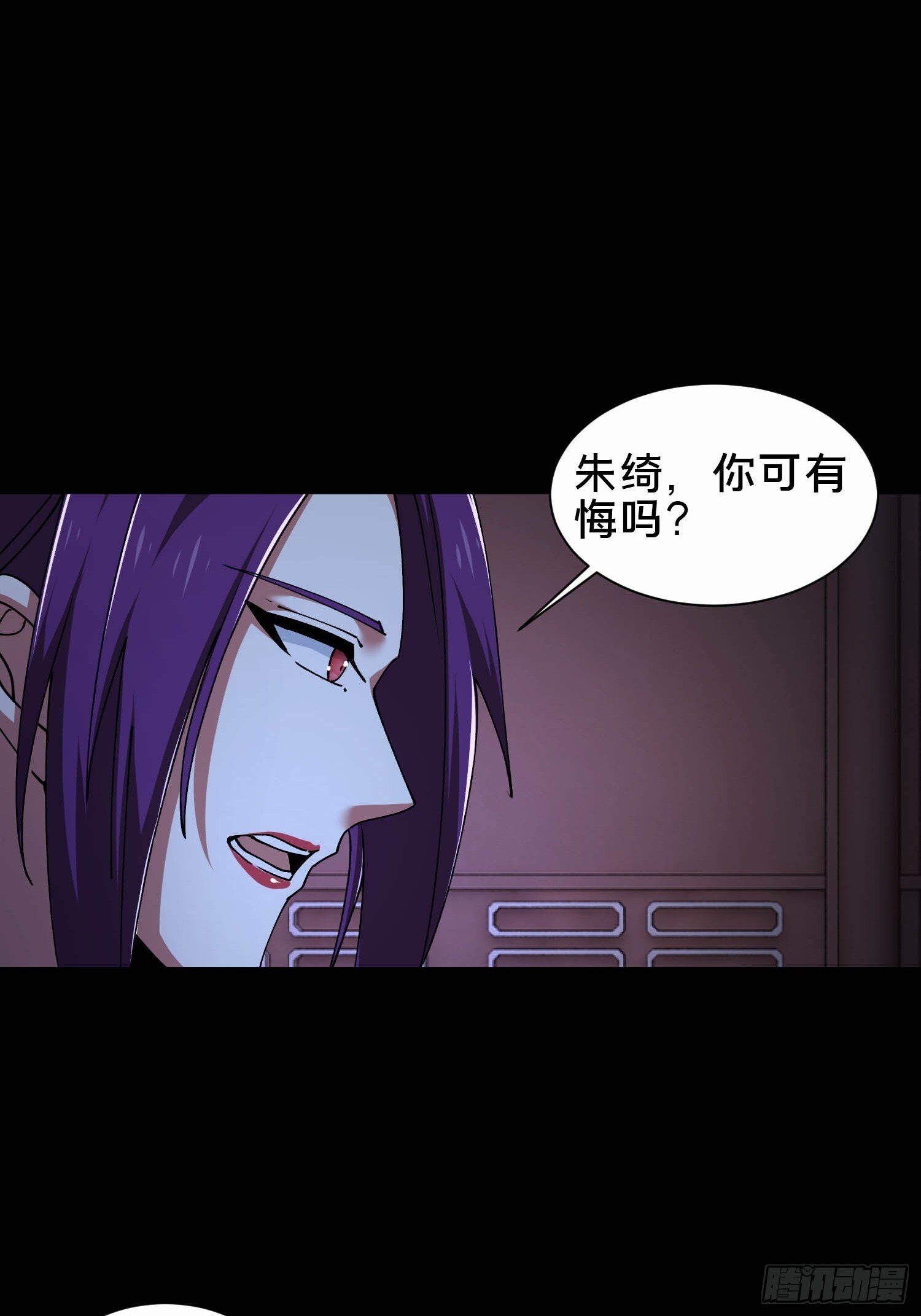 35.又见面了45