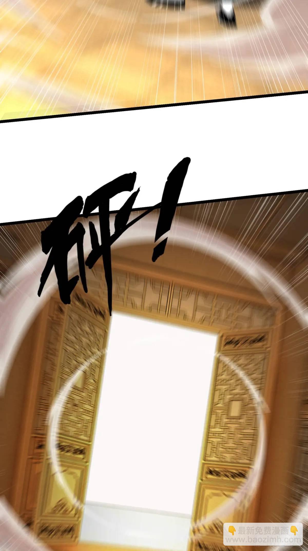 48.权宜之策31