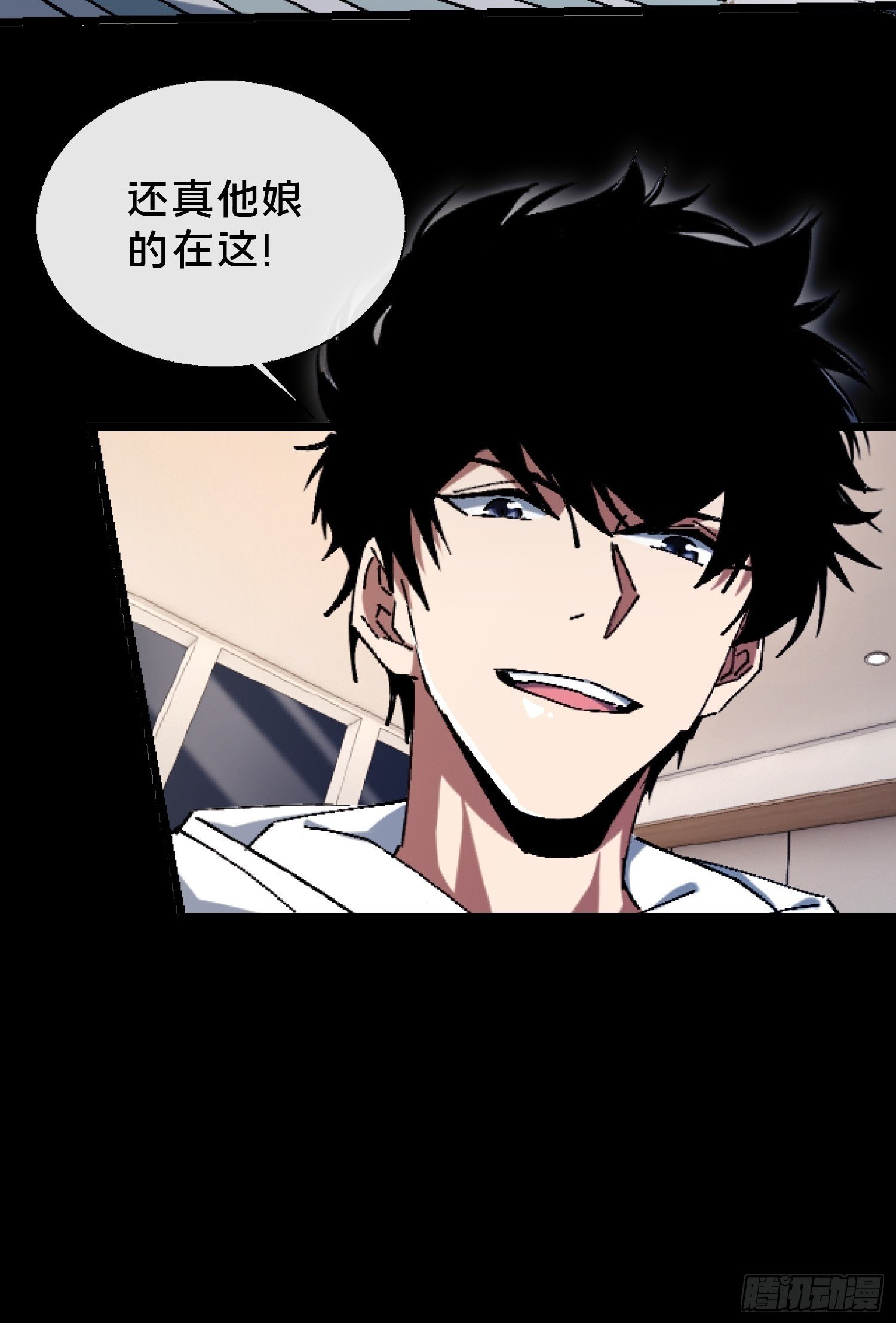 27.邓嘉之死61