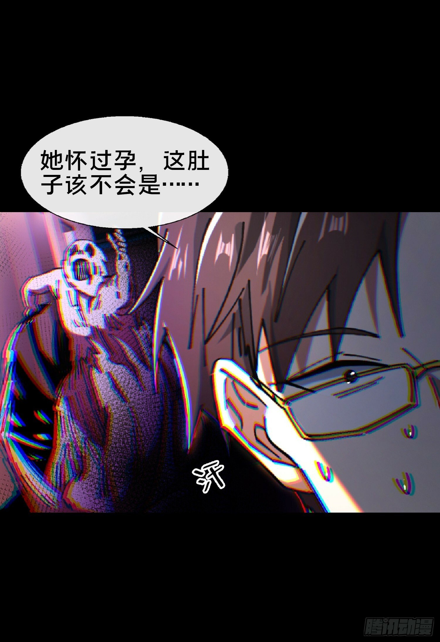 26.调查21