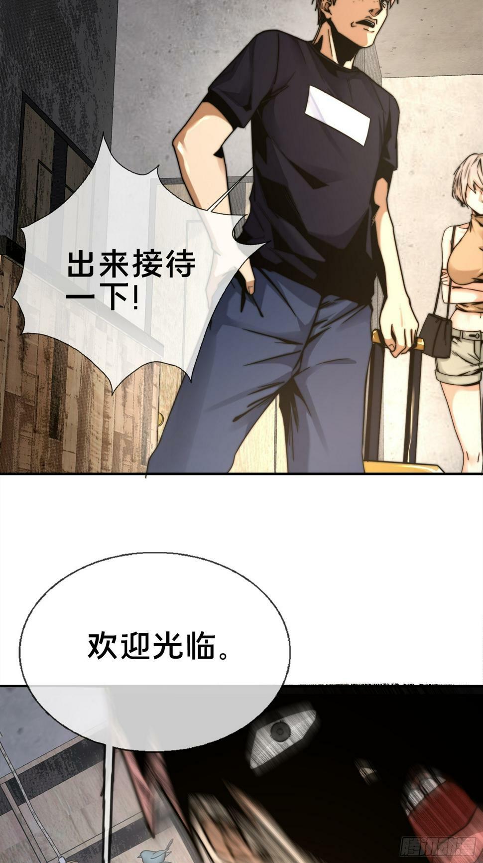 1.深巷杏馆14