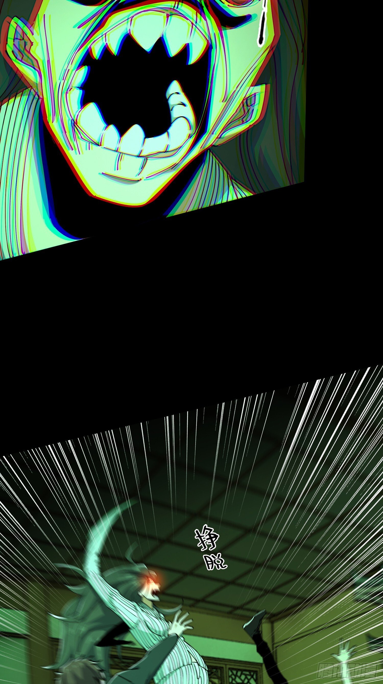 33.擒贼先擒王48