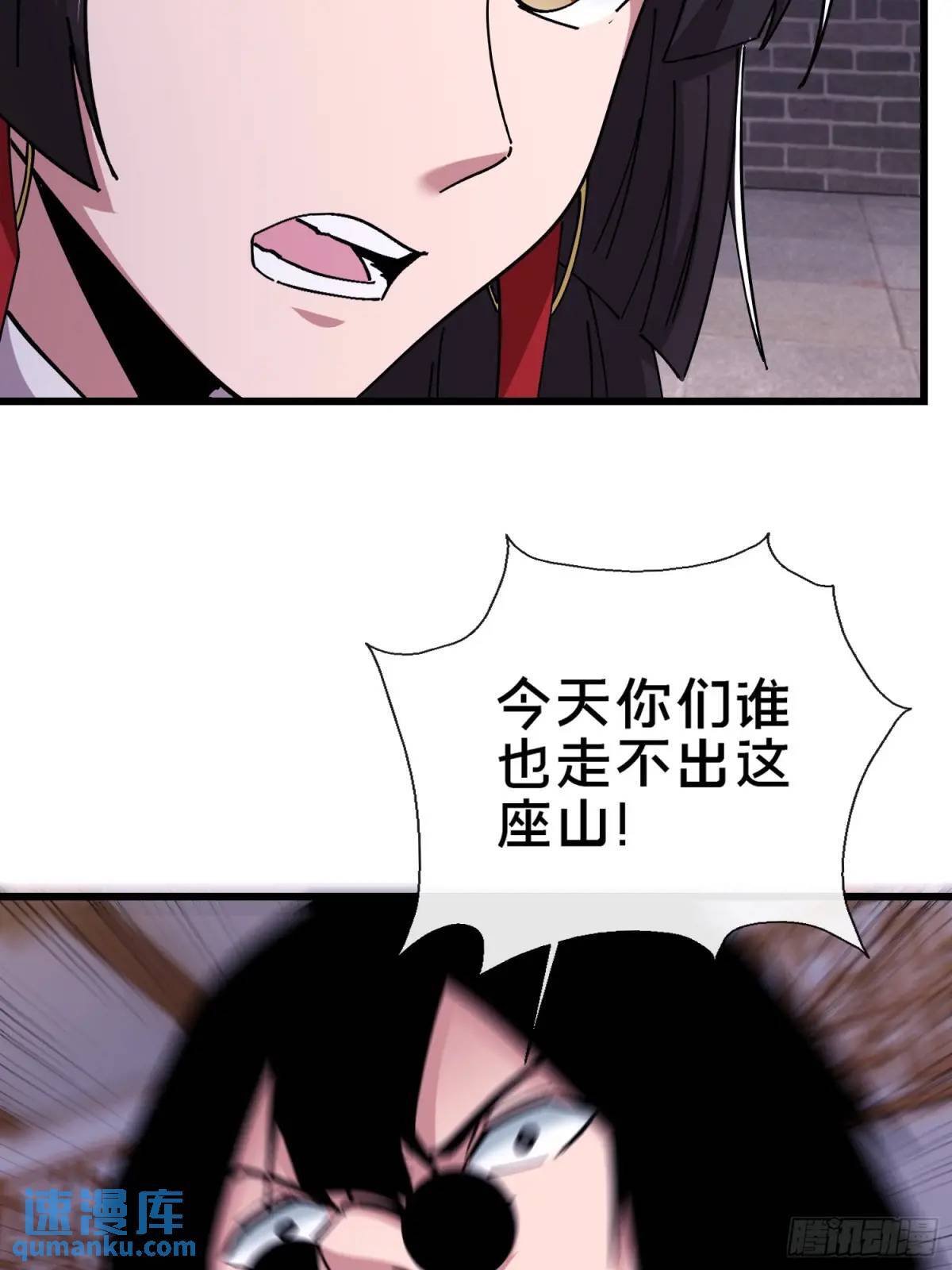 45.同归于尽20