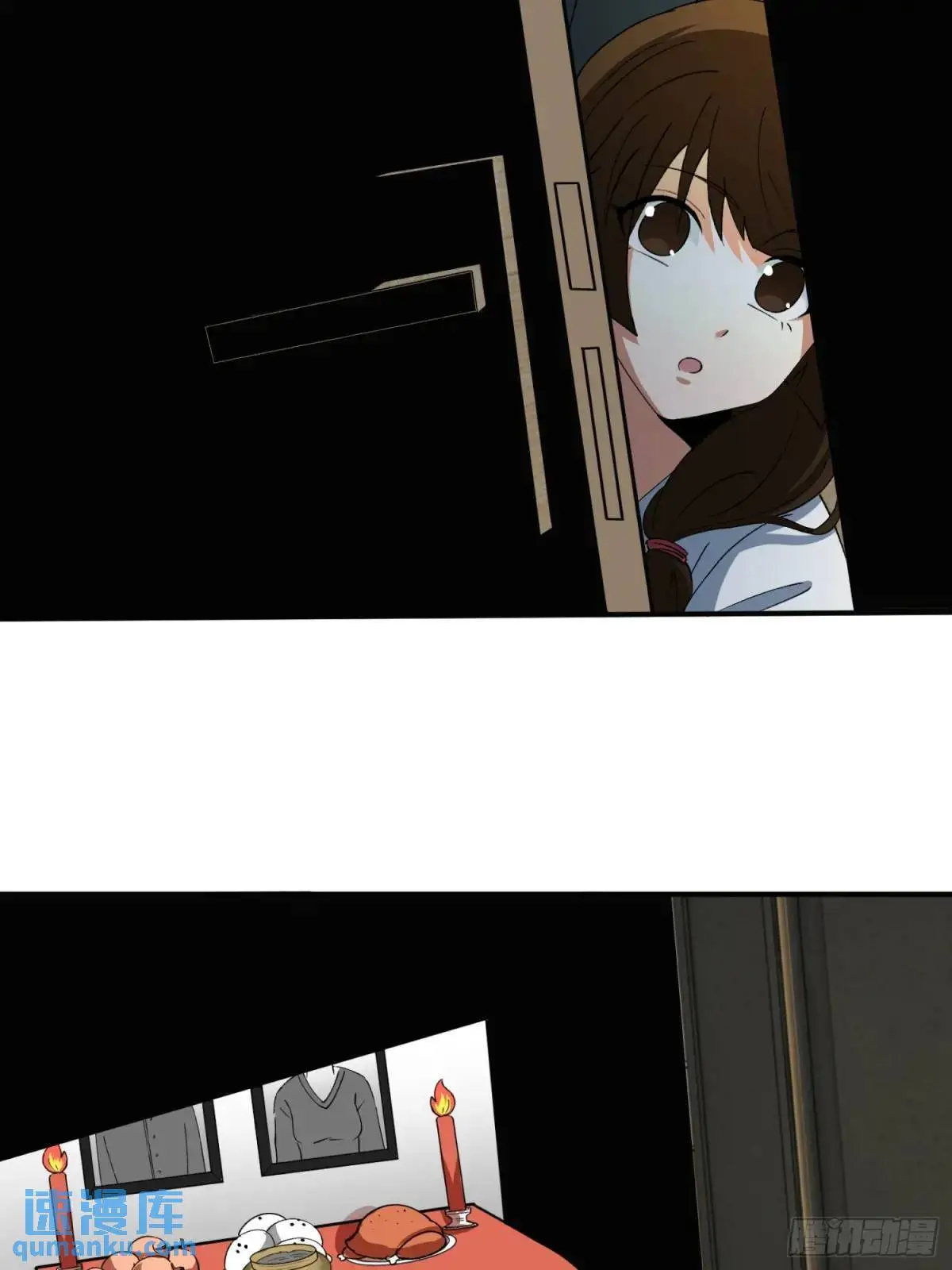 50.夫妇之死31
