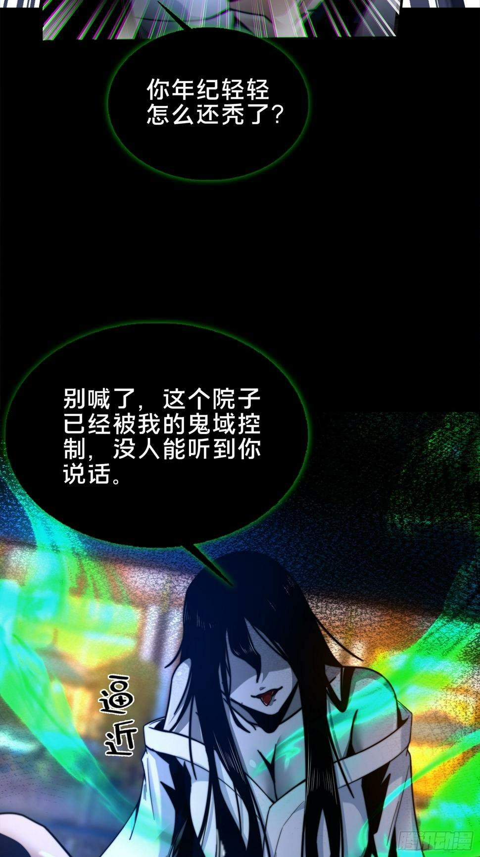 1.深巷杏馆45