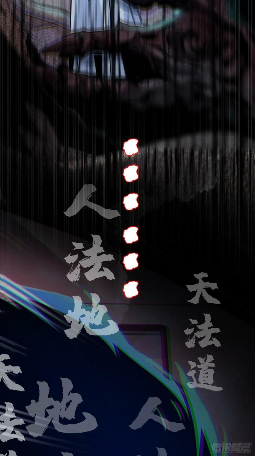 预告篇9