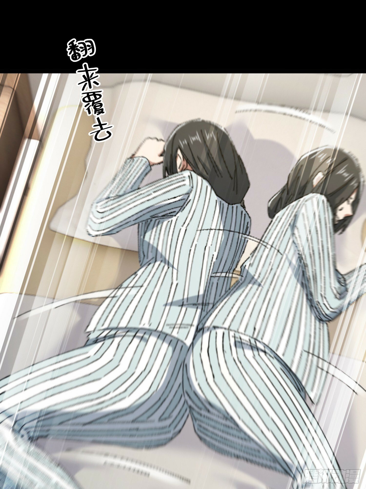 28.鬼婴显现41