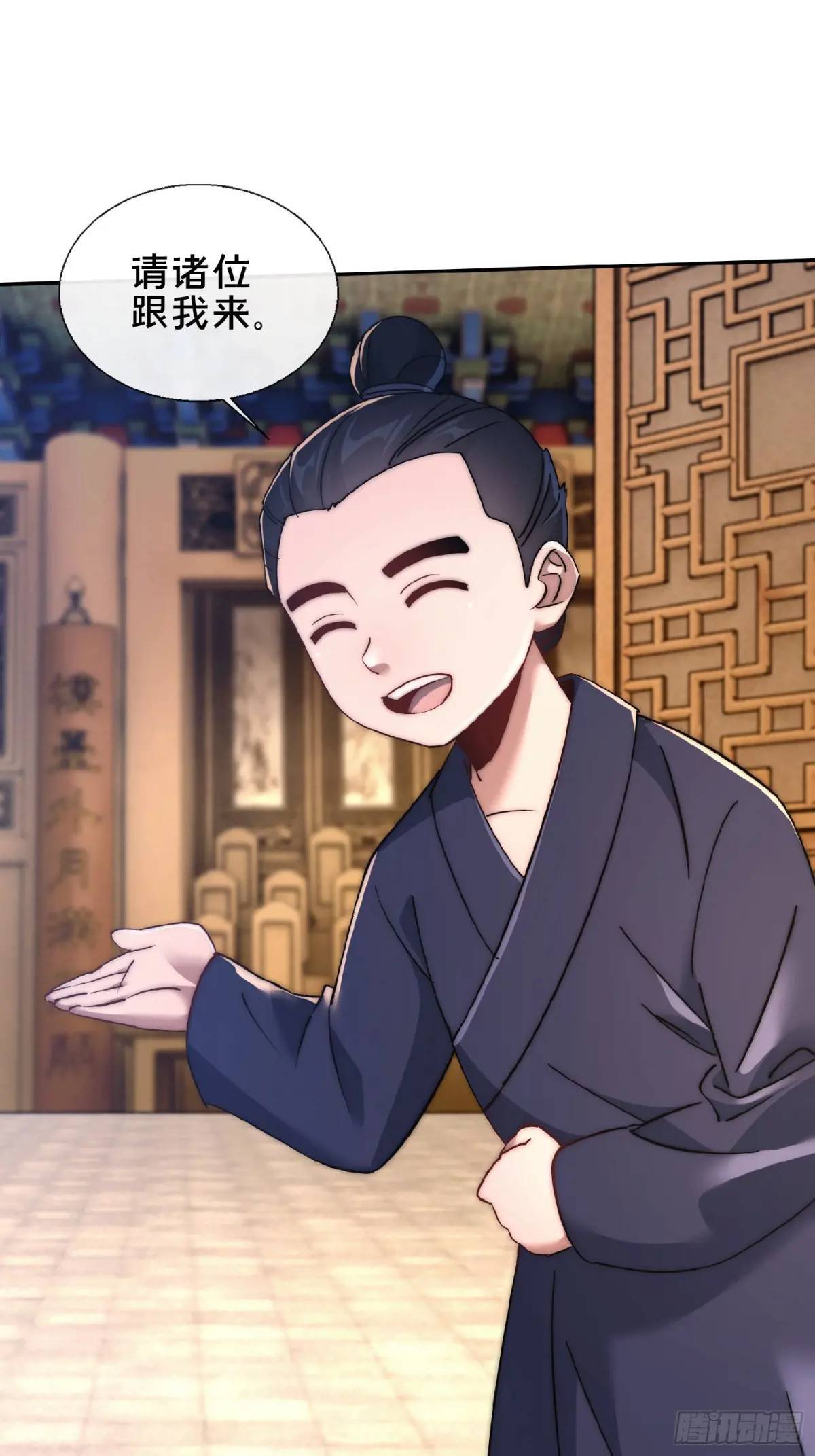 48.权宜之策14