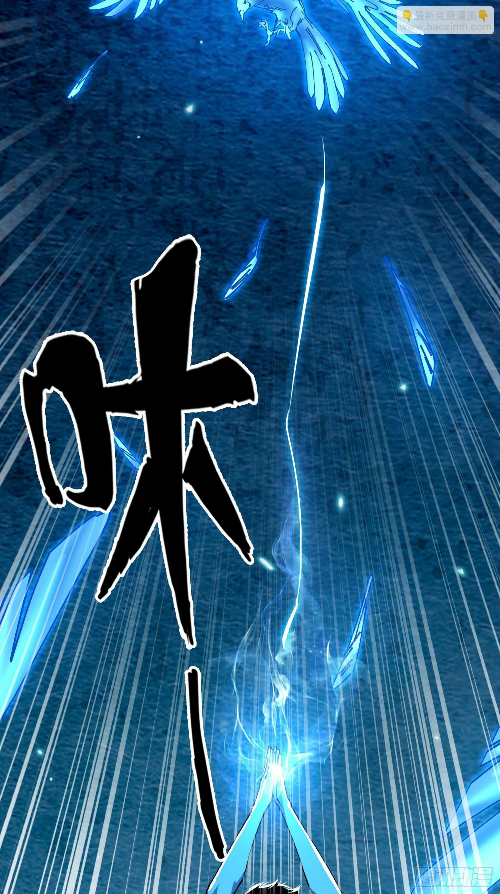 13.卢浩死亡23