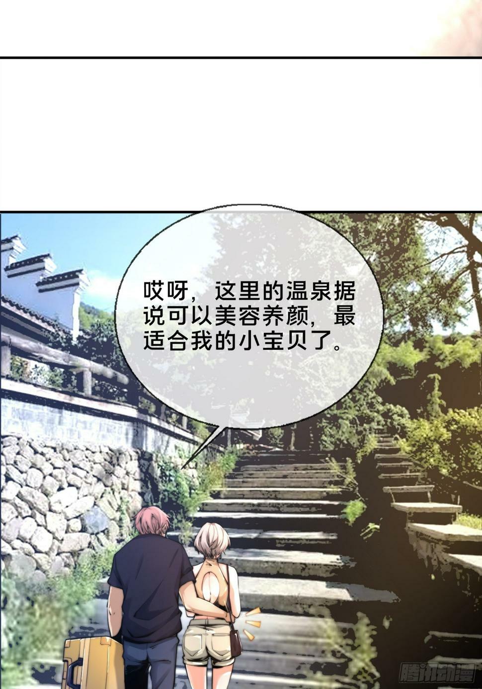 1.深巷杏馆6