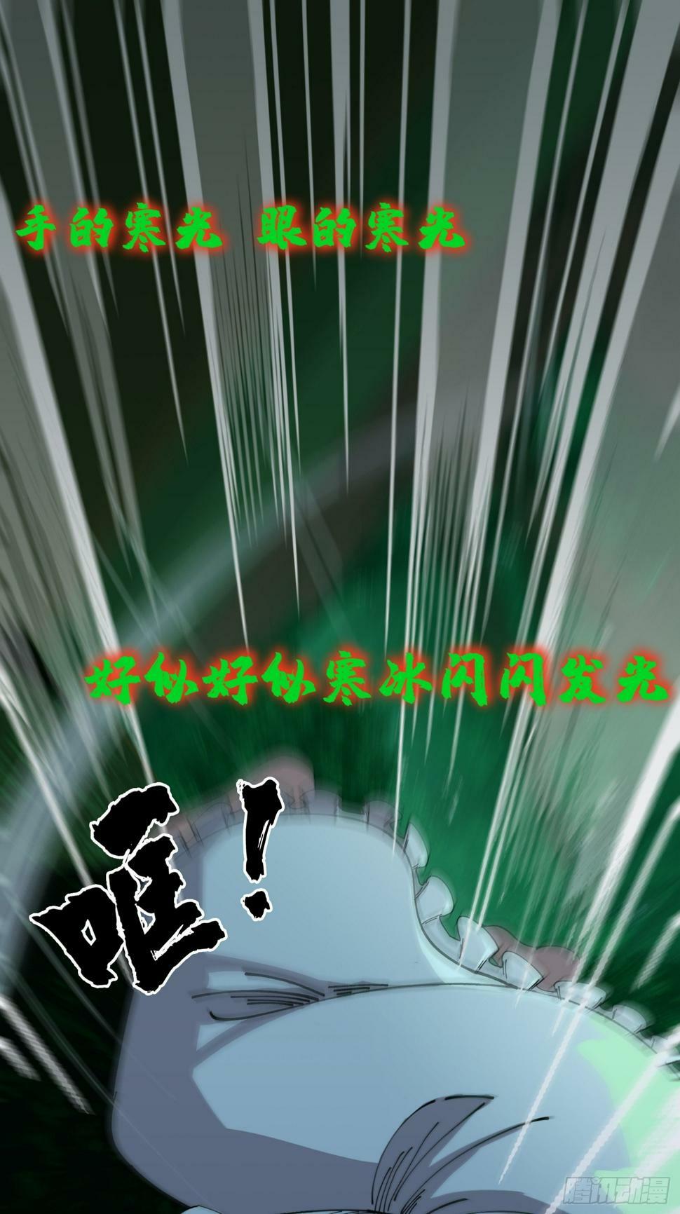 4.红白走阴路22