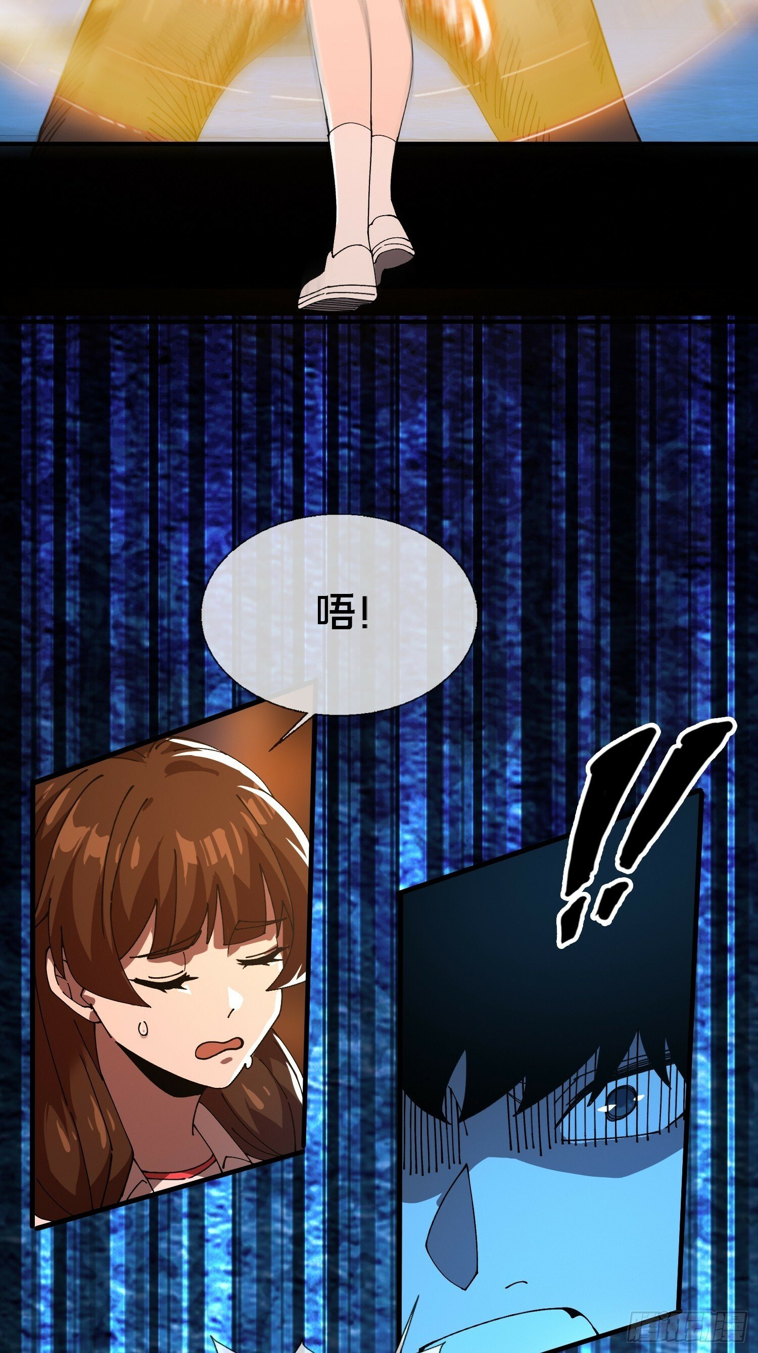 19.归魂！71