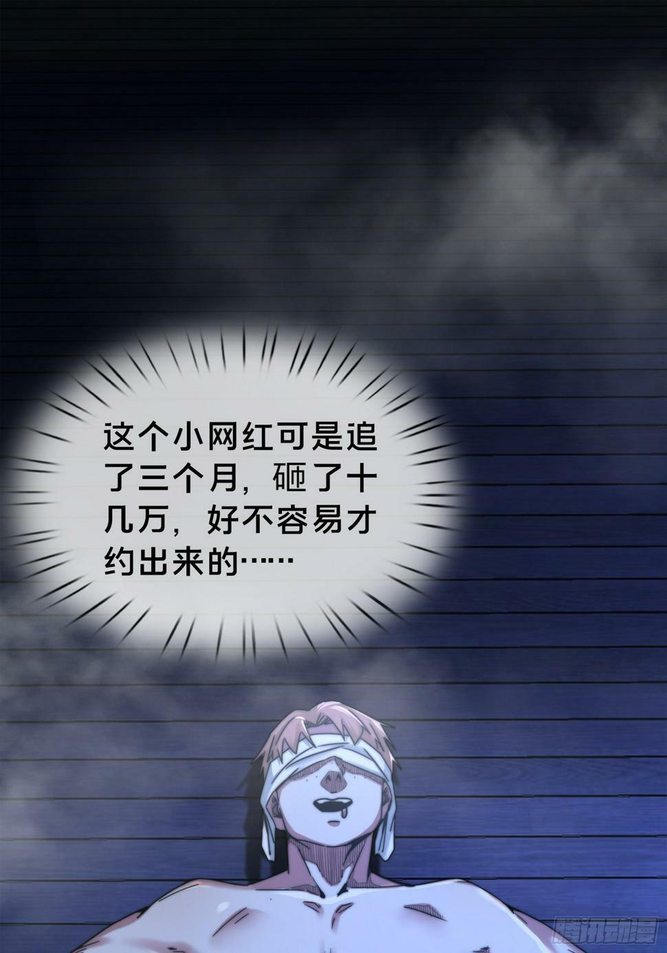 1.深巷杏馆28