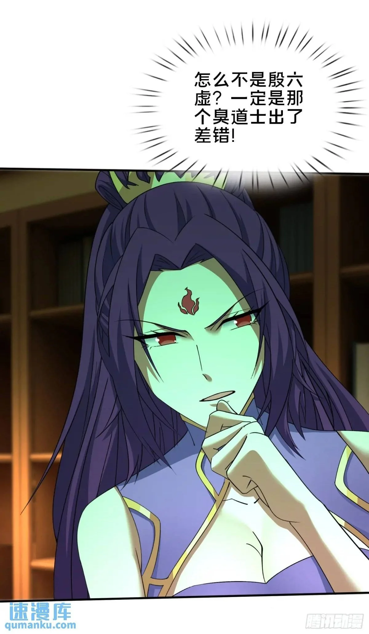 50.夫妇之死1
