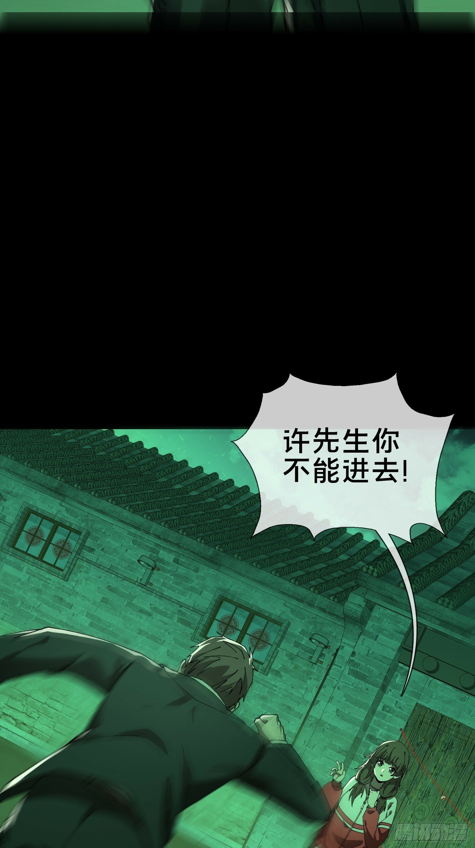12.盘龙2