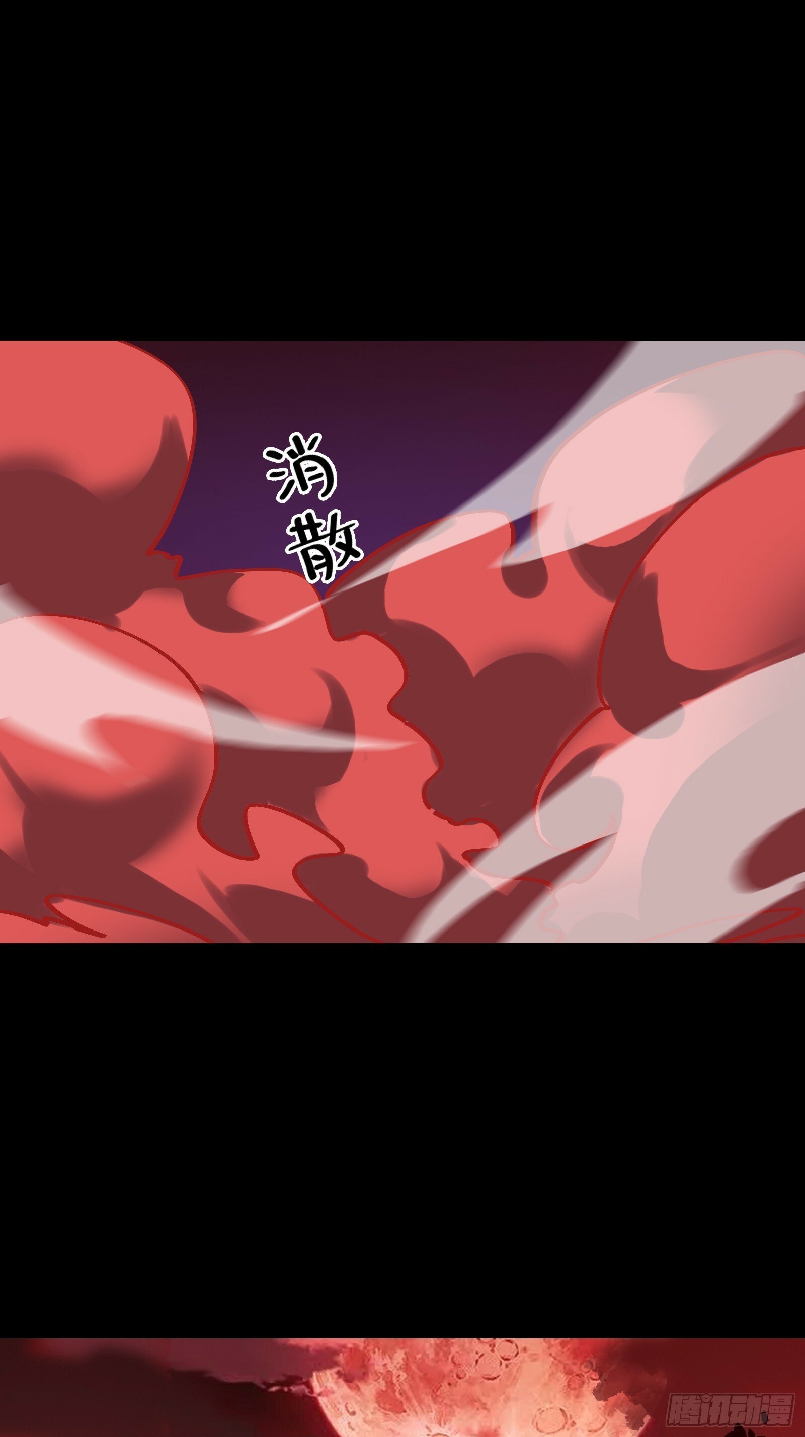 13.卢浩死亡48