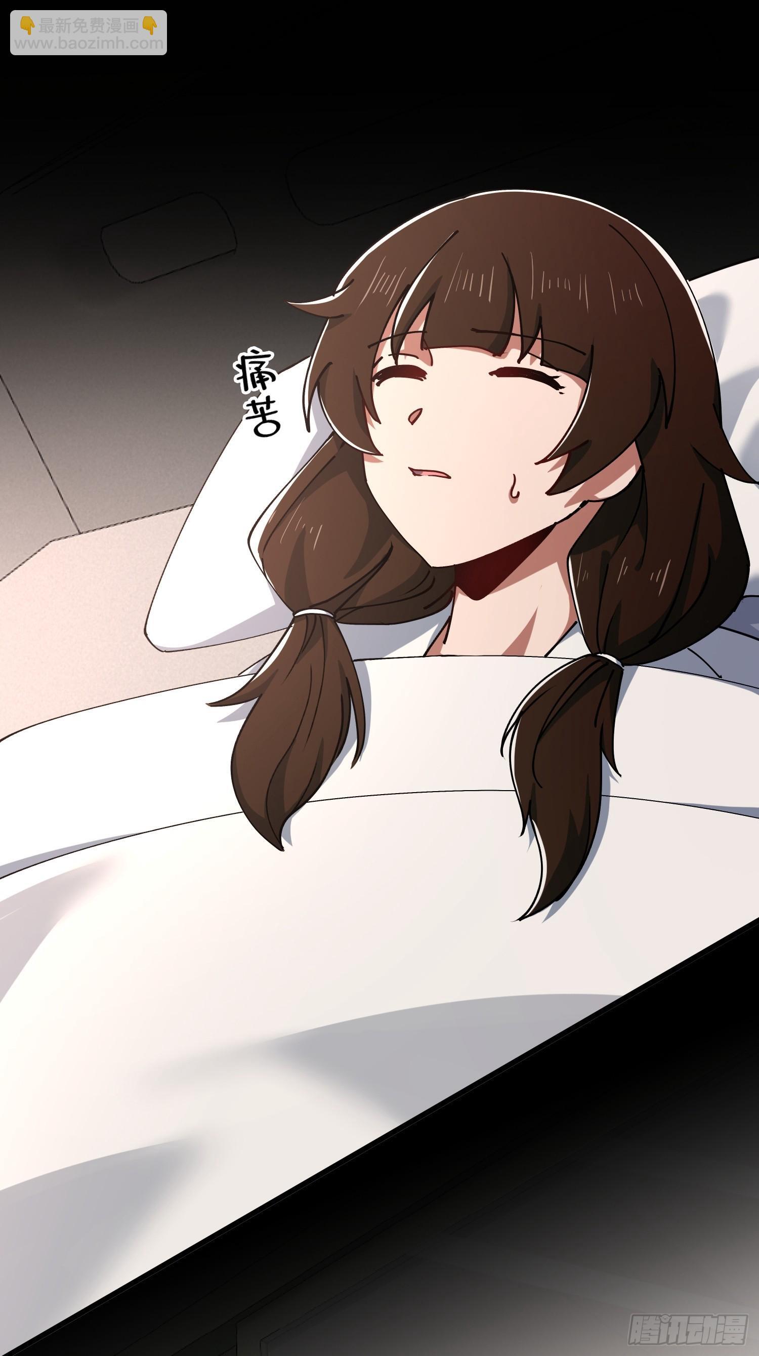 33.擒贼先擒王32