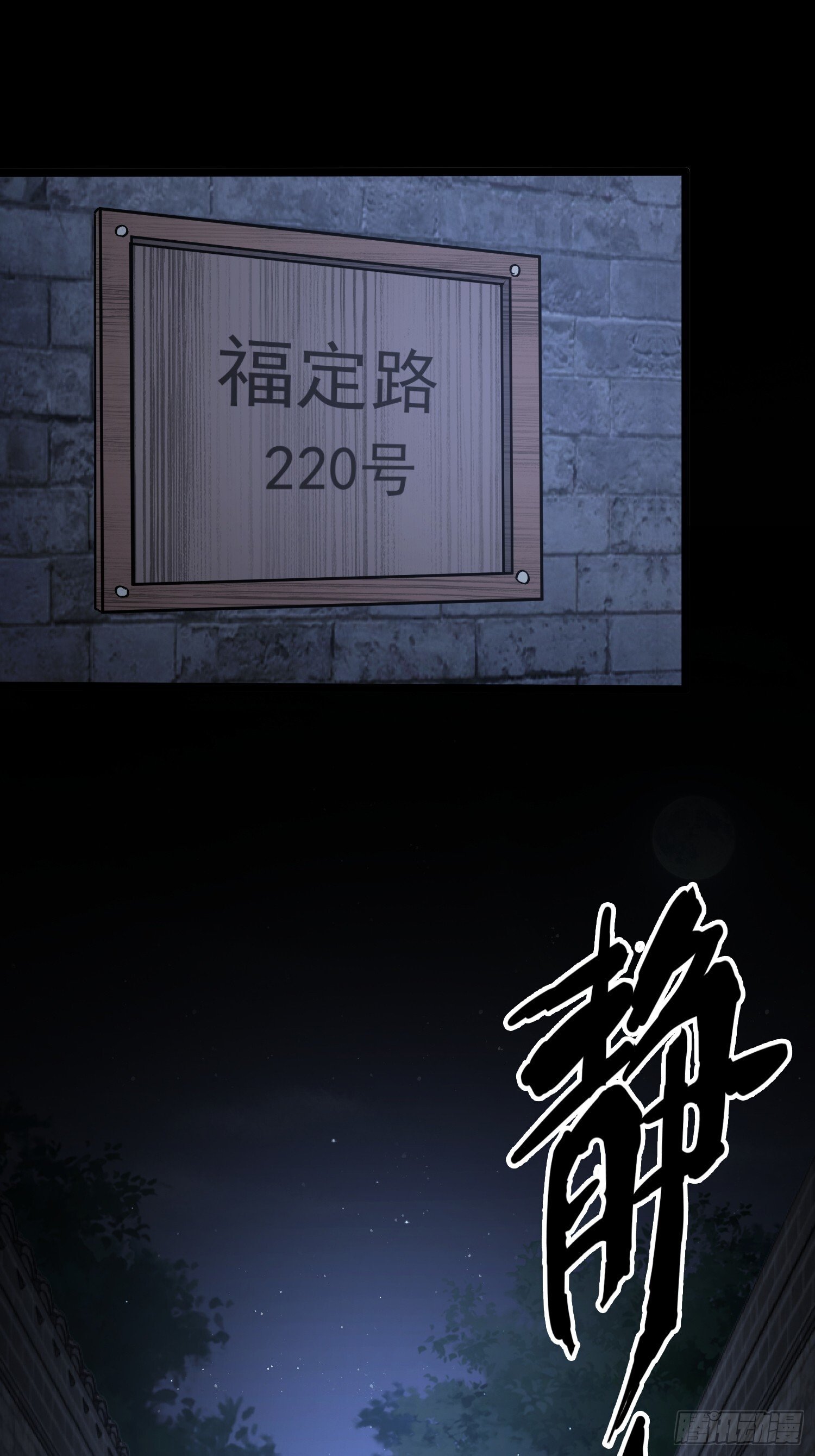 31.邱子堂31
